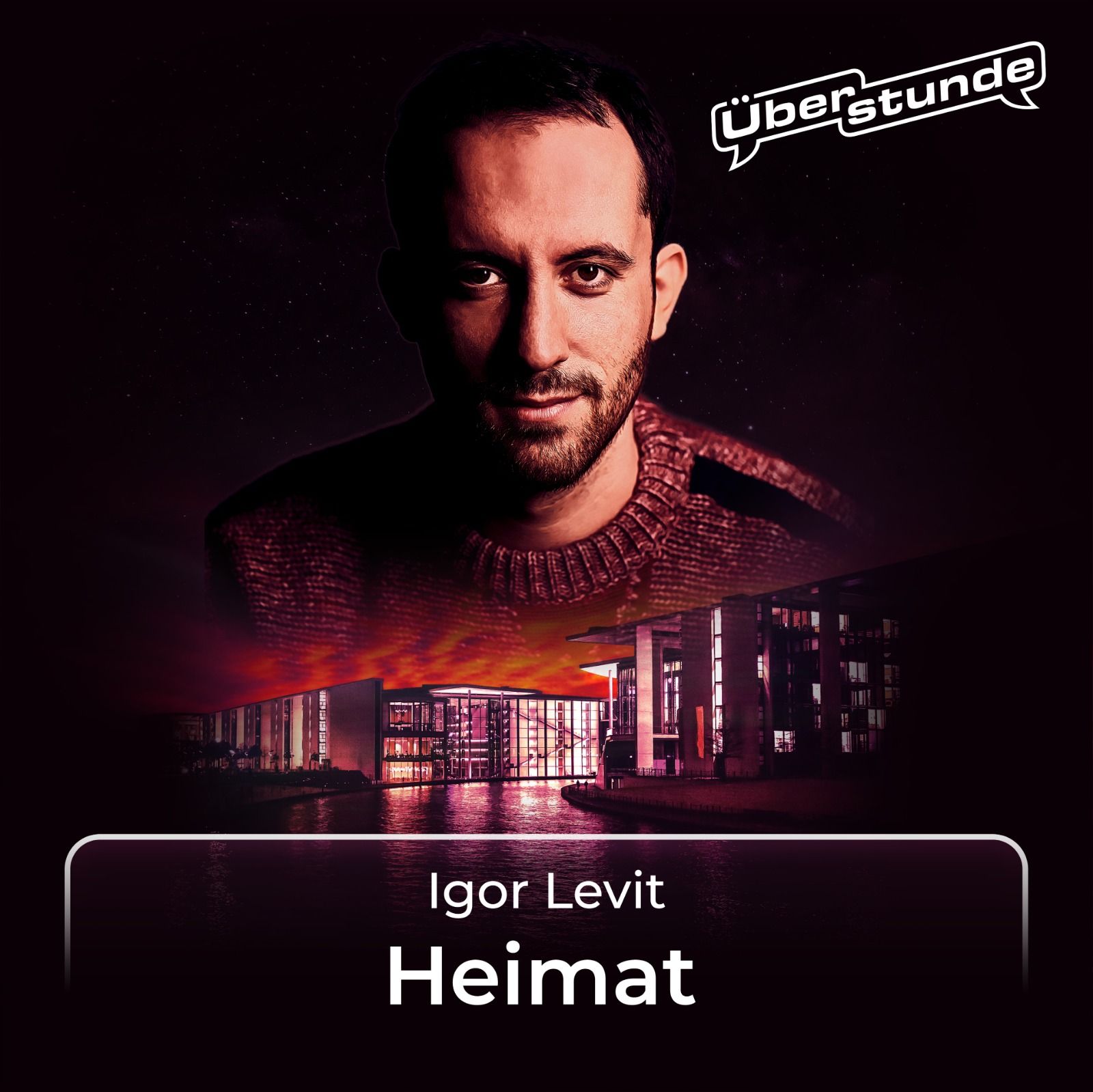 #03 Igor Levit über "Heimat"