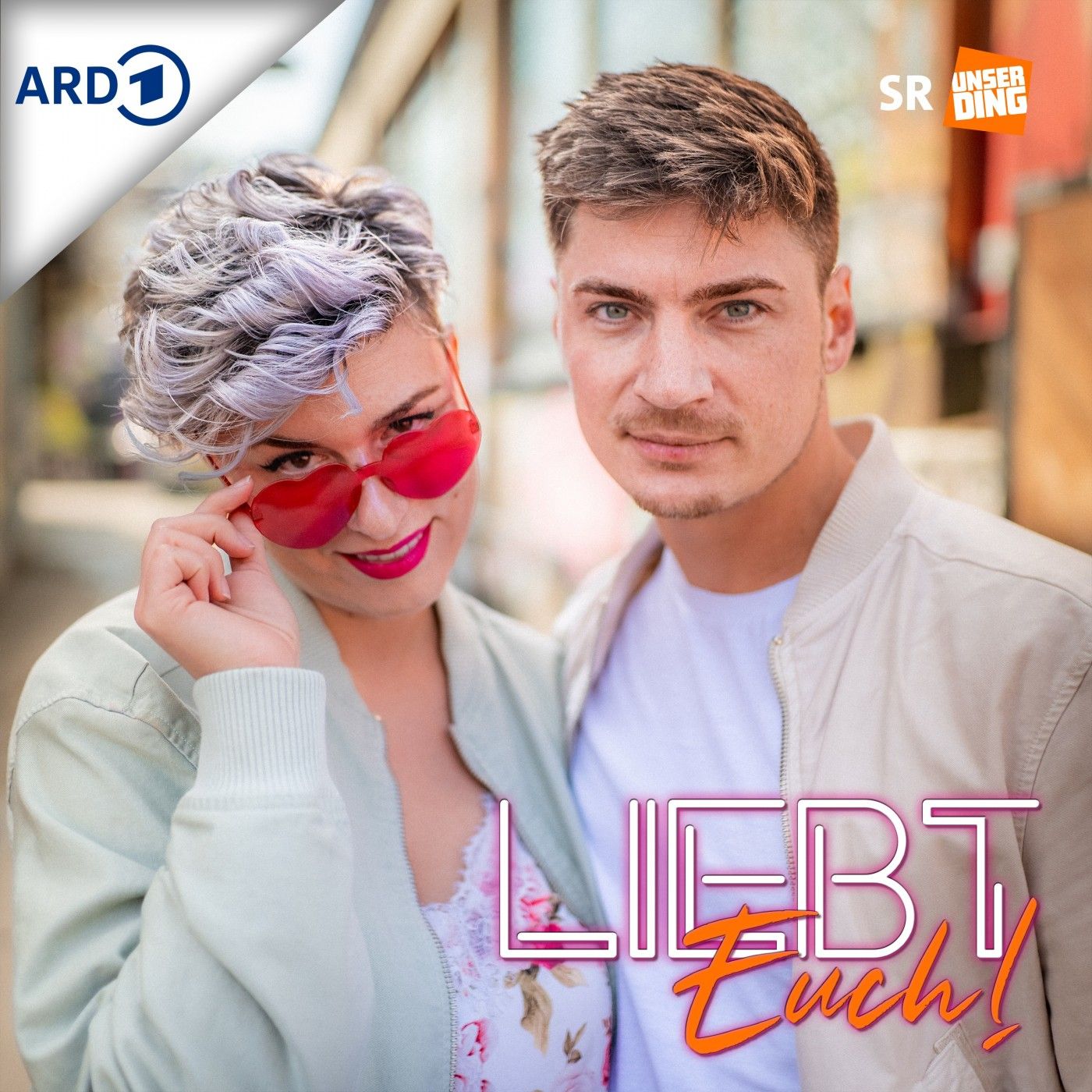 #114 Der Meerjungfrauen-Effekt