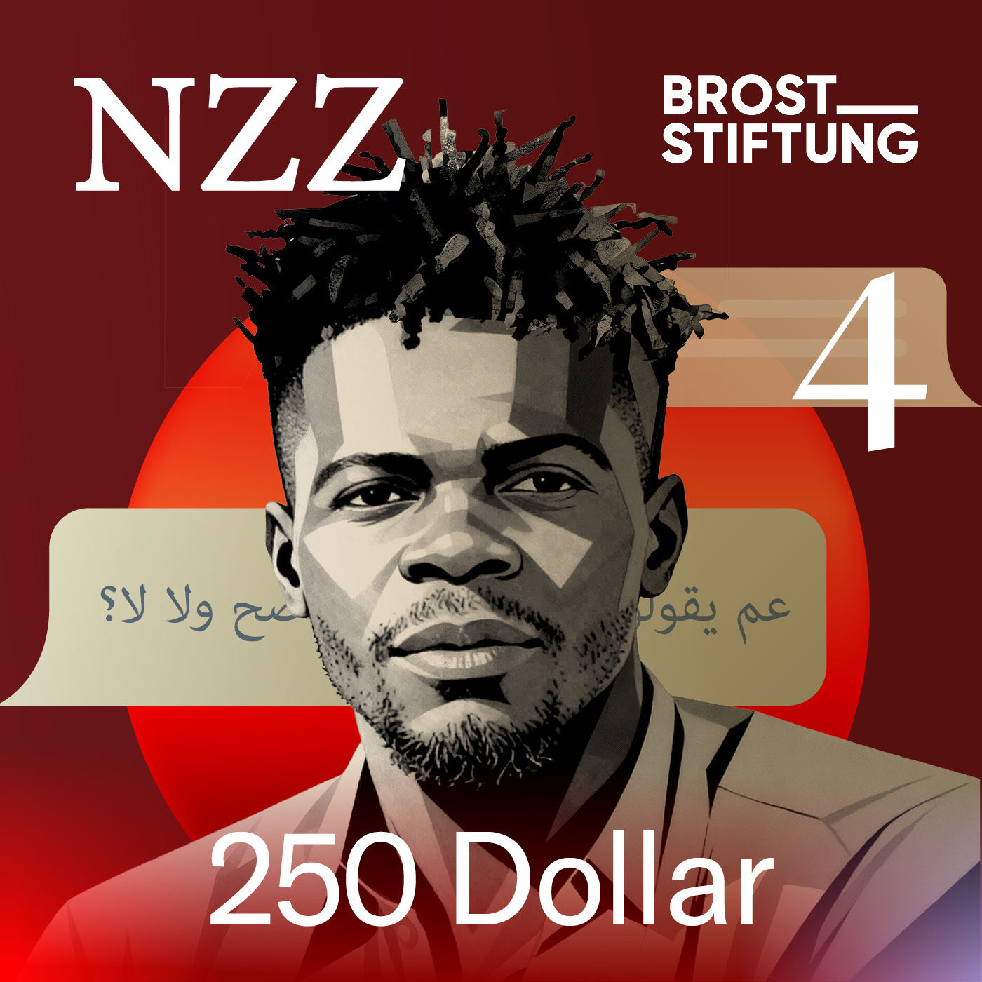 250 Dollar: Freiheit (4/5) - Die vierte Folge der neuen NZZ-Serie