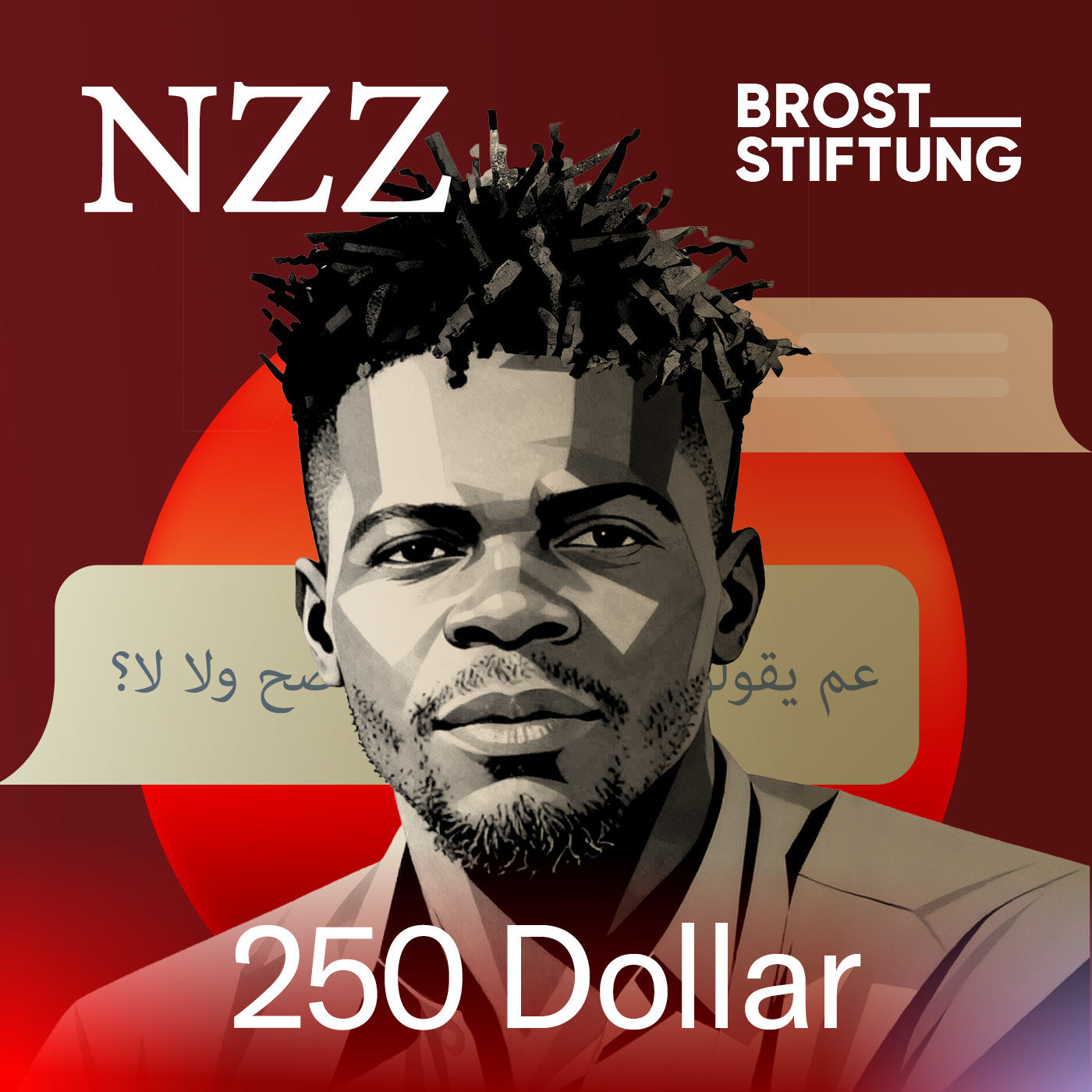 "250 Dollar" startet - Die neue Podcast-Serie der NZZ
