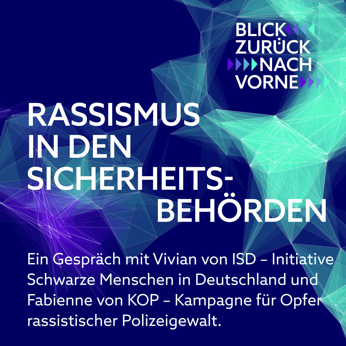 #4 Rassismus in den Sicherheitsbehörden