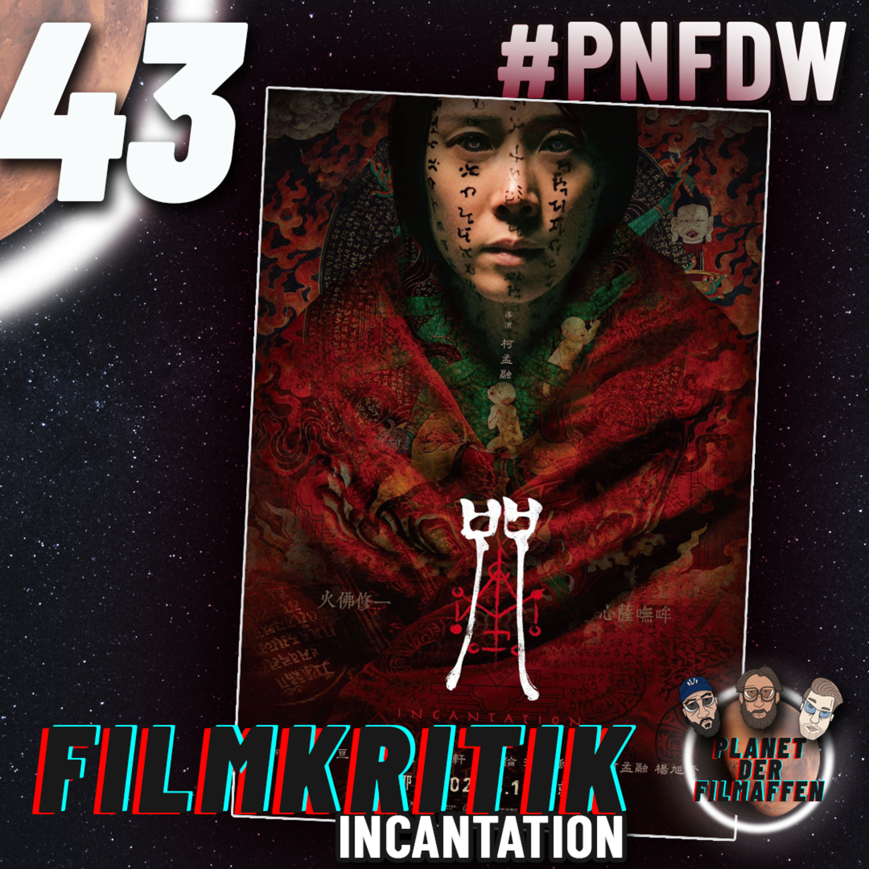 43 - Incantation - Netflix Horror aus Taiwan der Planet Nerrek Film des Monats