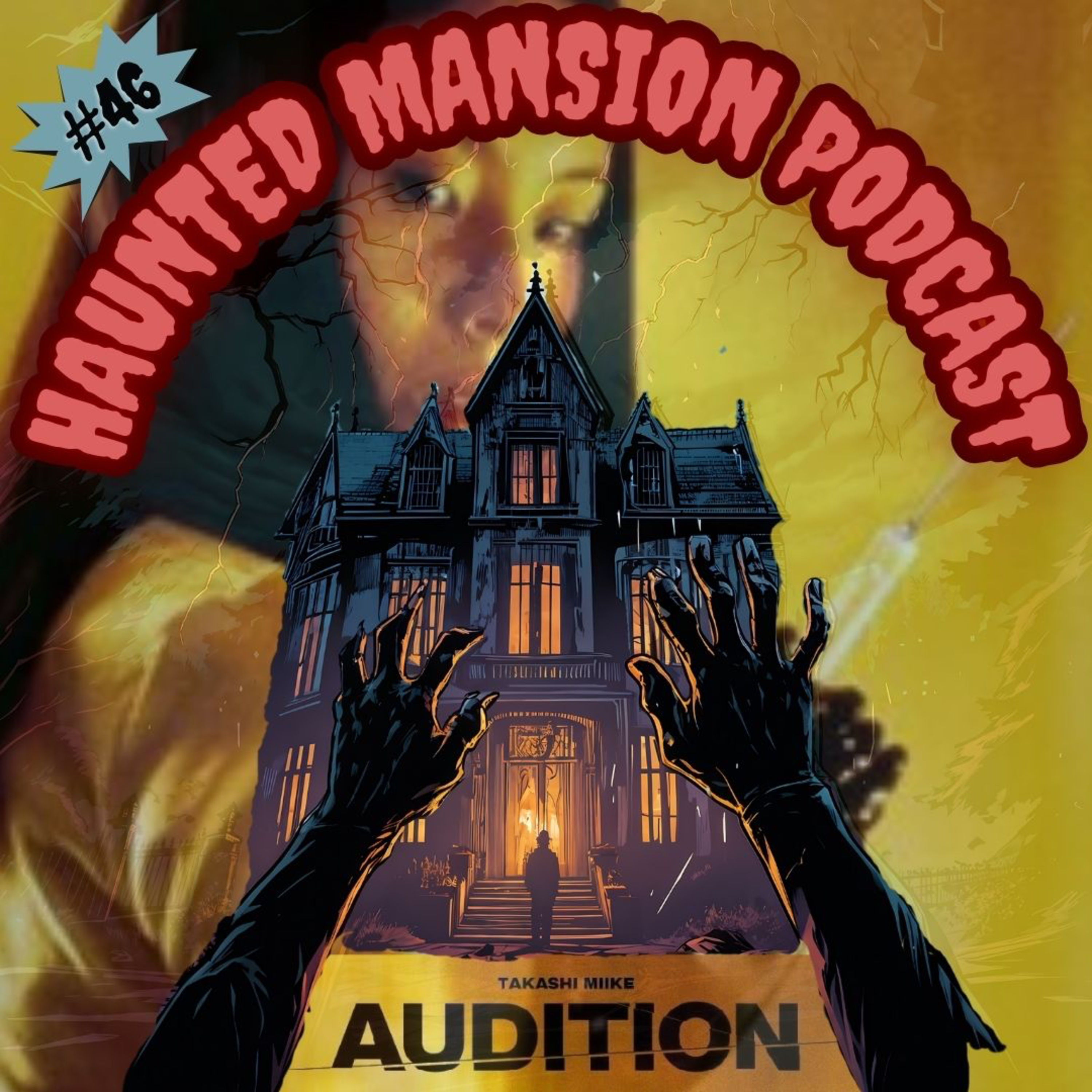 #46 - Audition (1999)