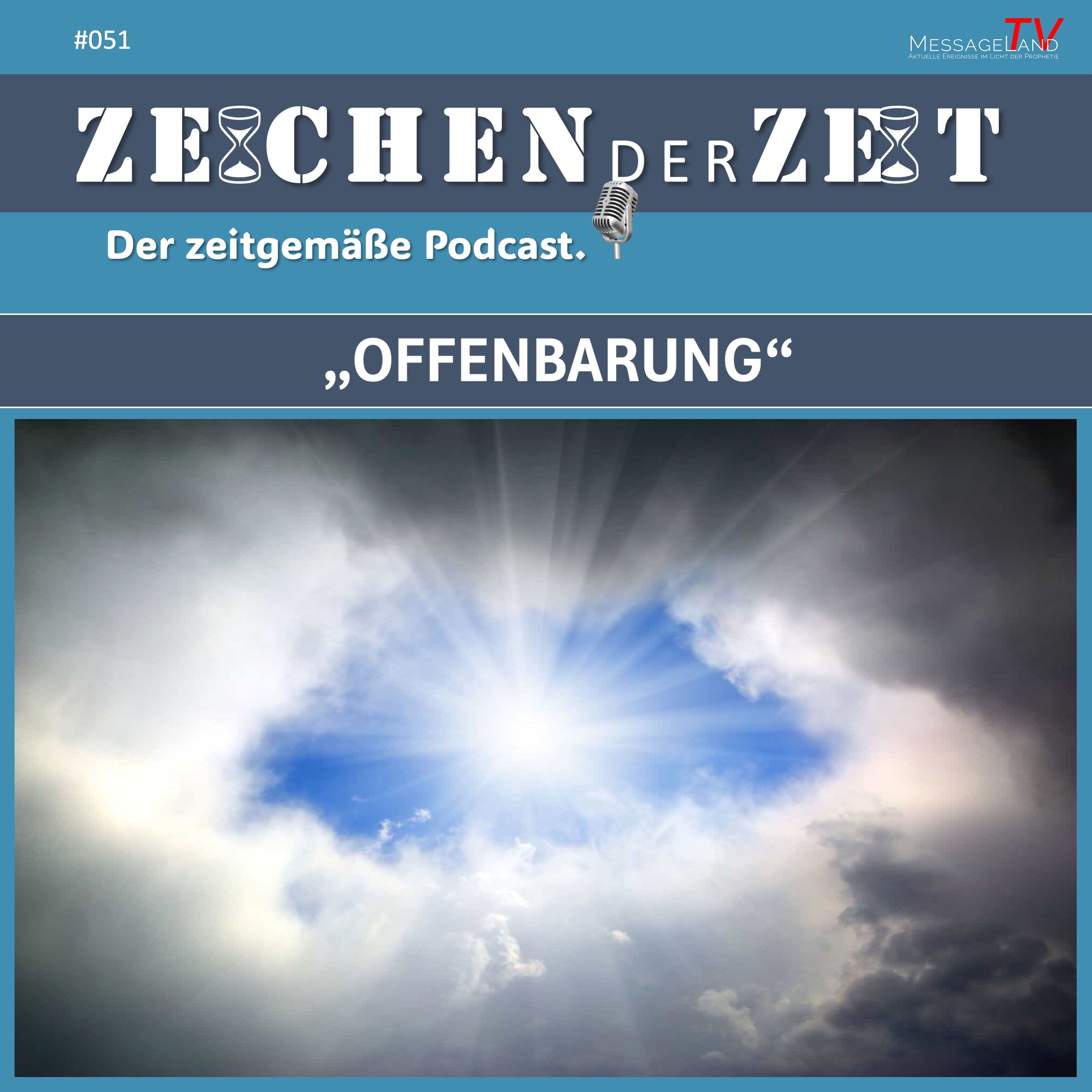 #51 Offenbarung