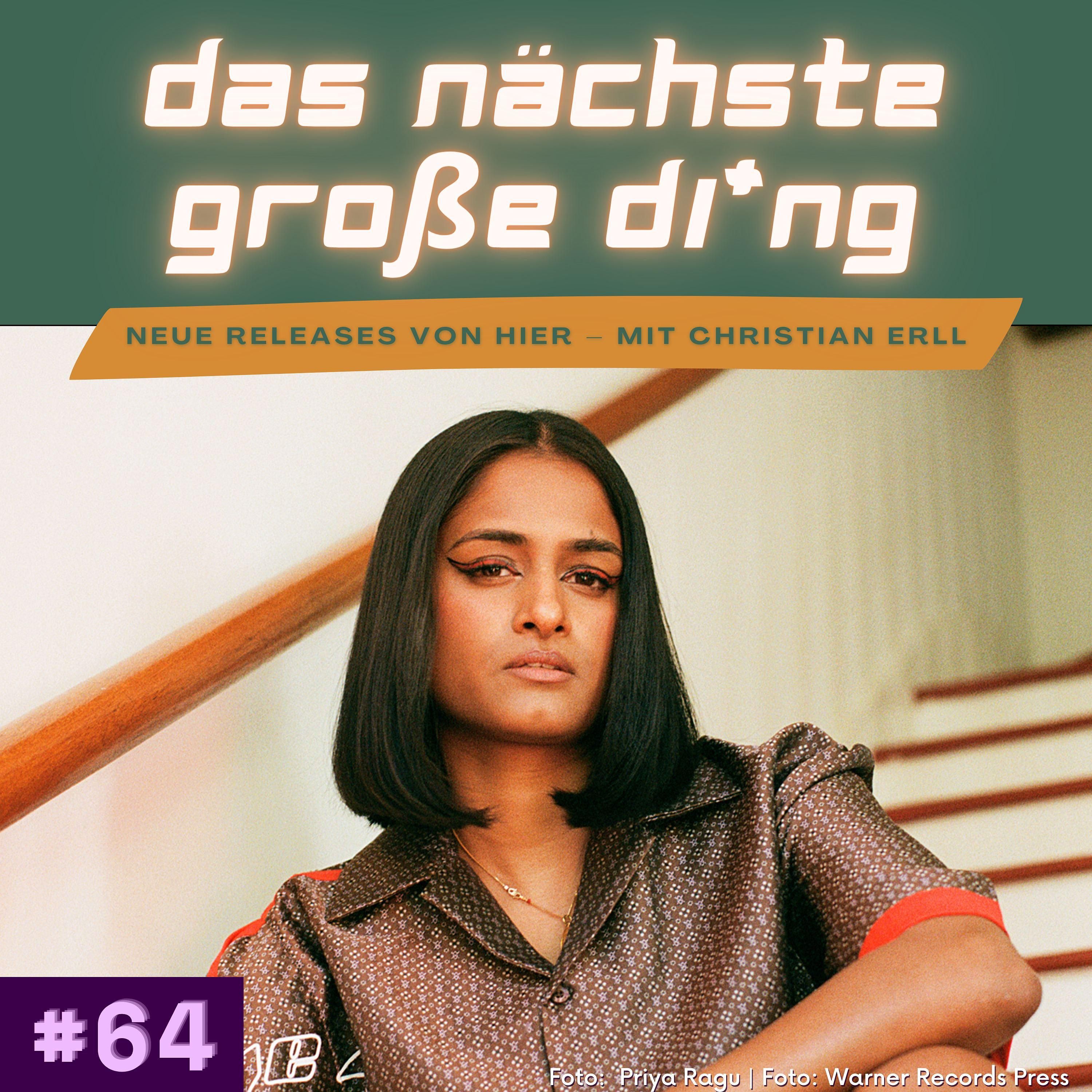 #64 Lawn Chair, Priya Ragu, Die Türen und mehr