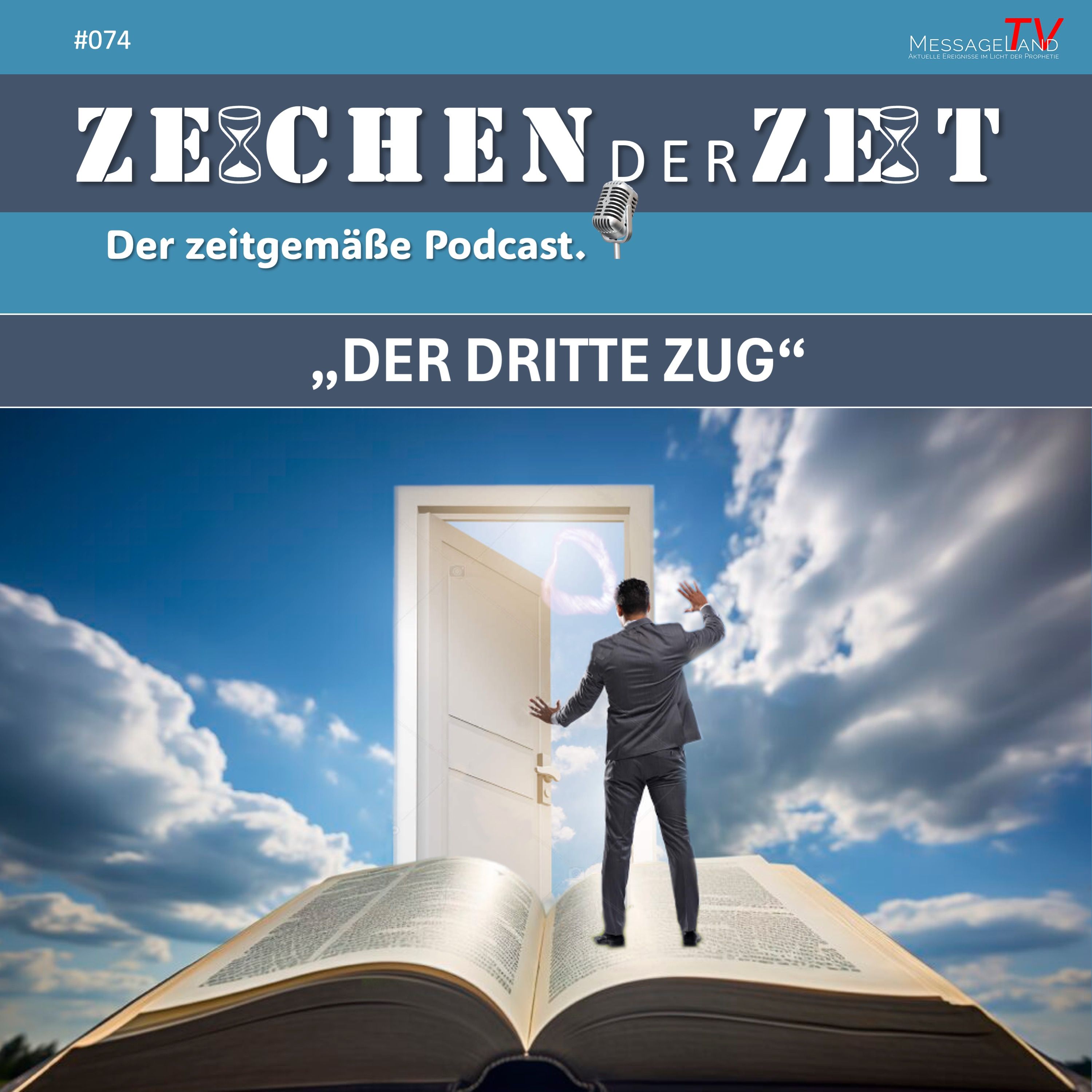#74 Der dritte Zug
