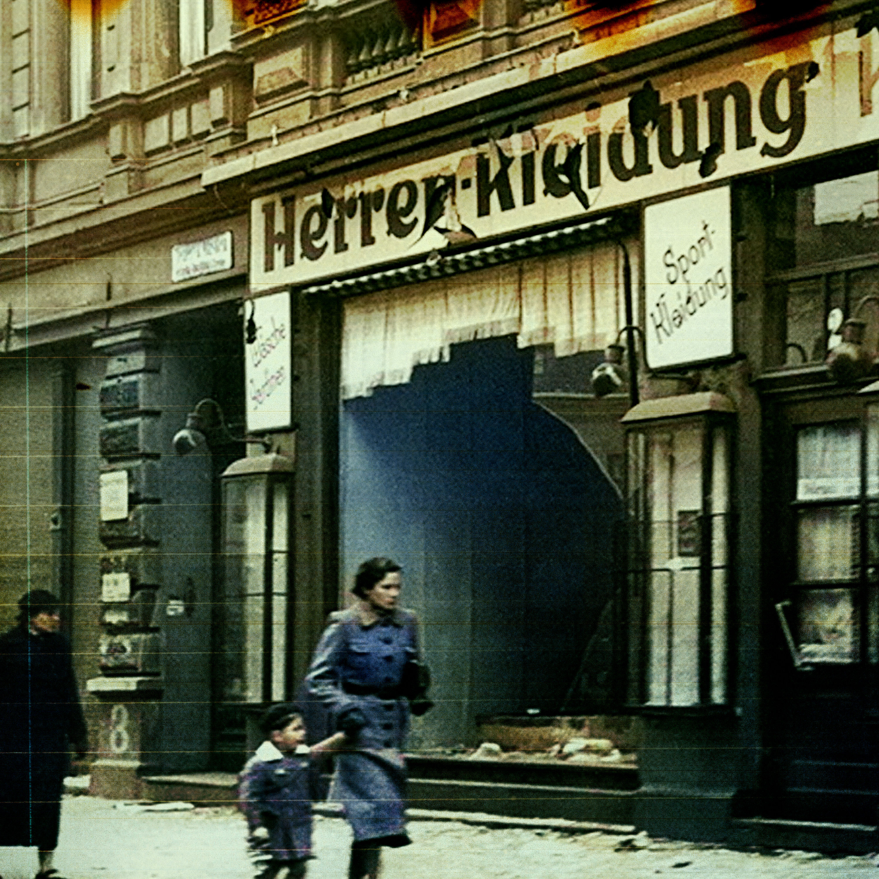 9. November 1938 (18/41) | Unter dem Gras darüber