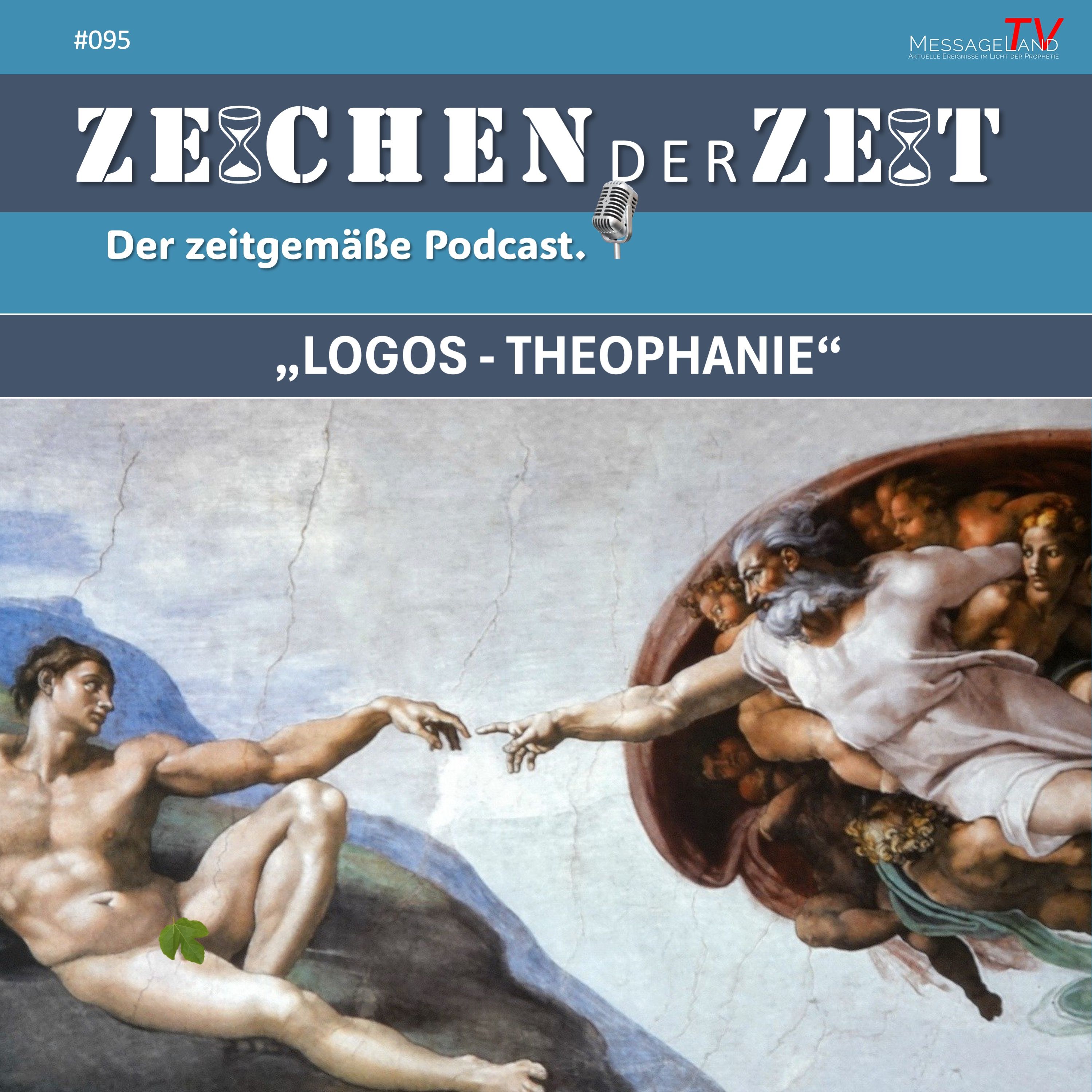 #95 Logos - Theophanie