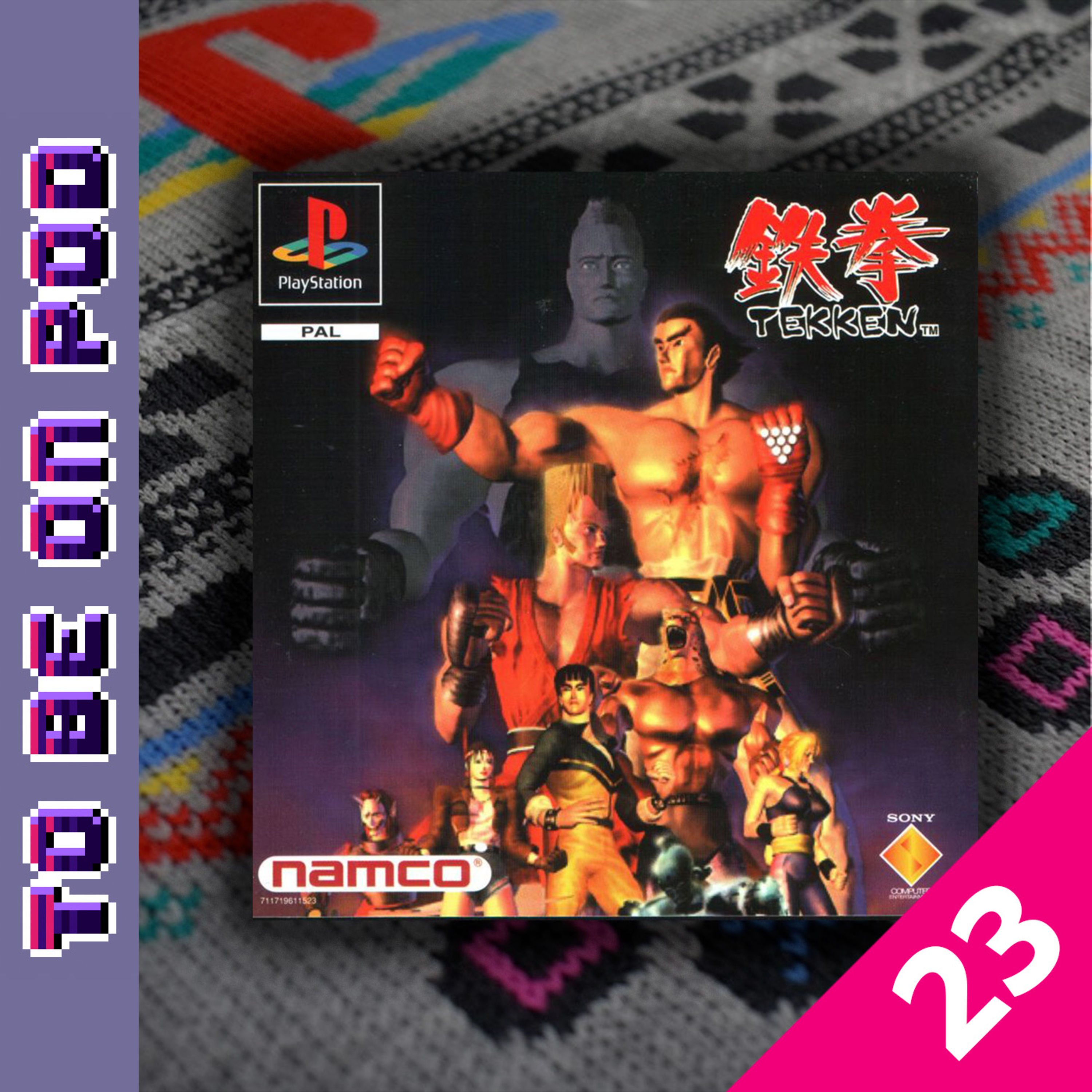 Adventskalender 2024 – Türchen 23: Tekken (PSX)