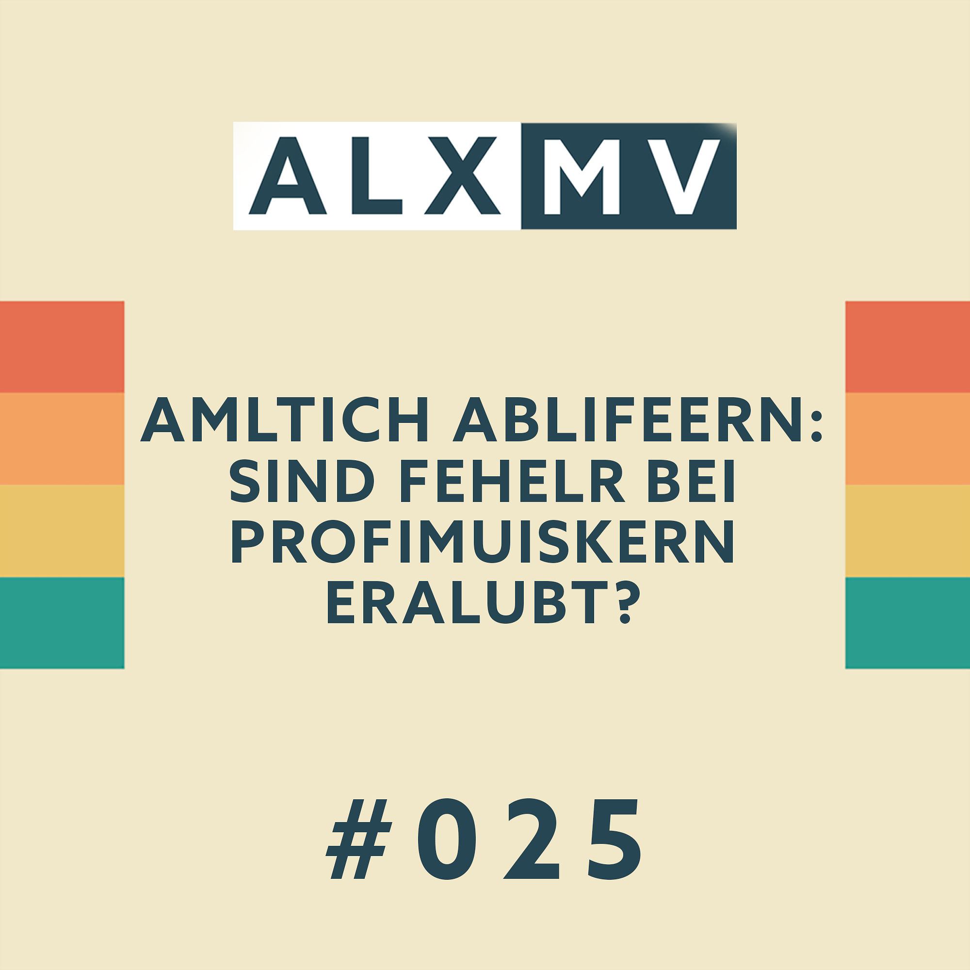 Amtlich abliefern: Sind Fehler bei Profimusikern erlaubt?