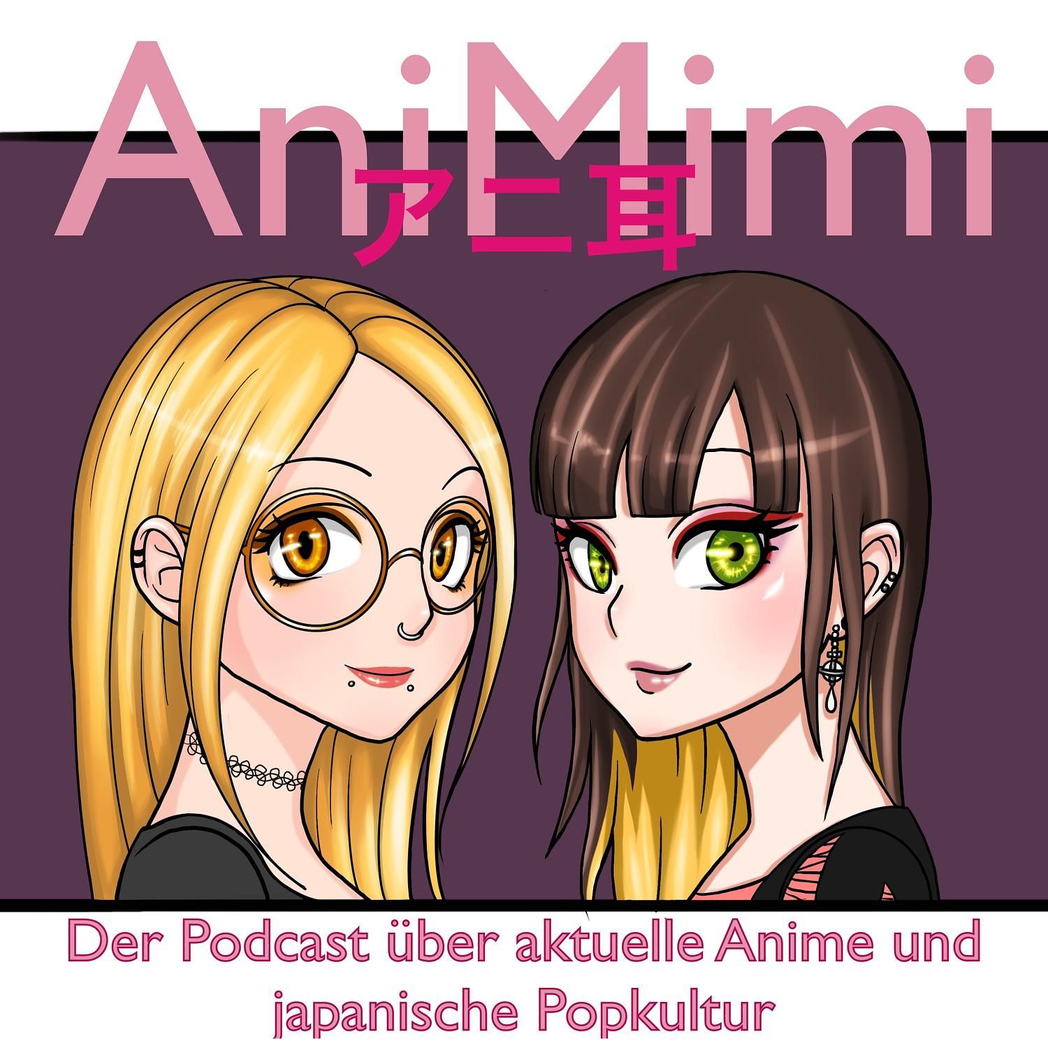 Vermeil in Gold – Anteiku Anime Reviews