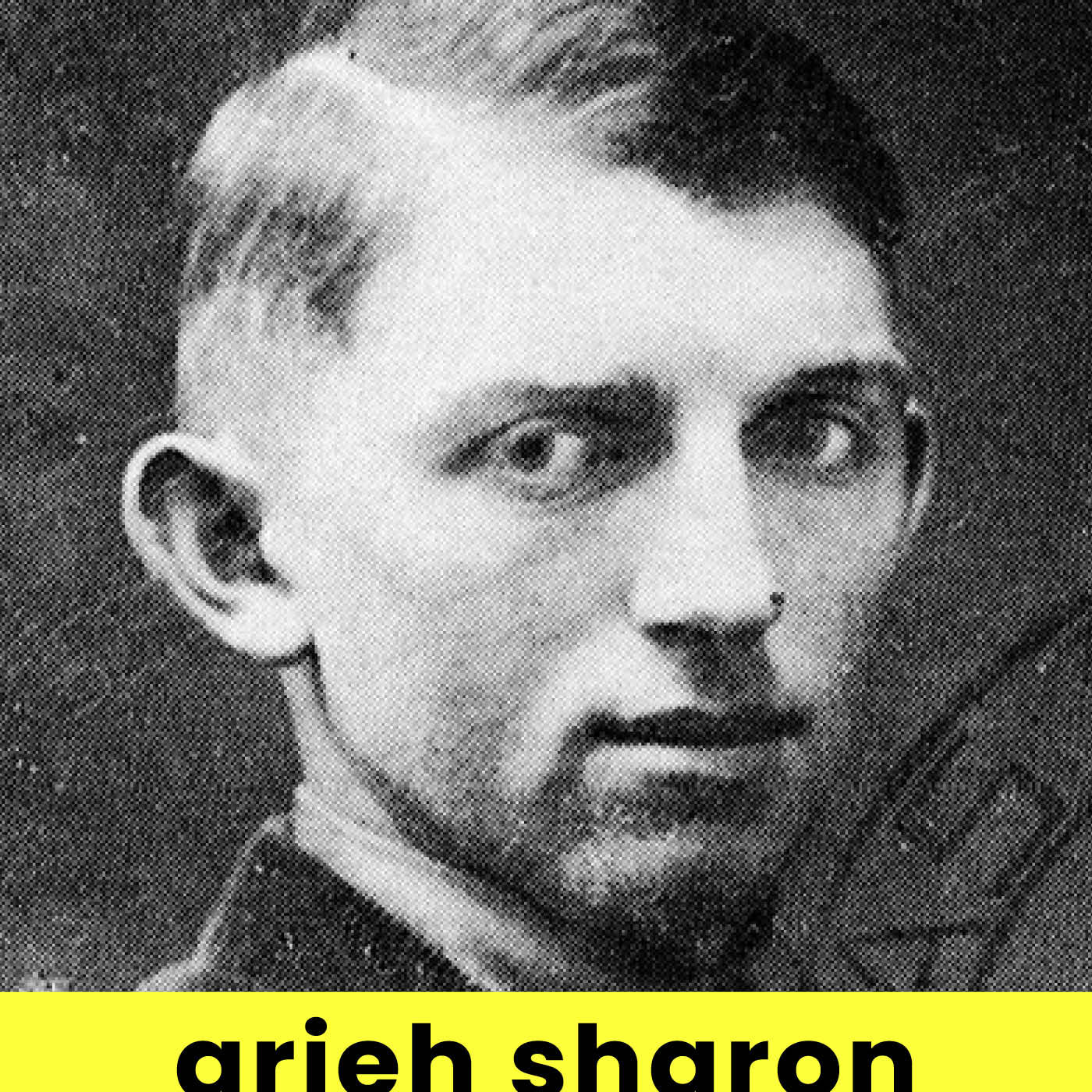 ARIEH SHARON | Ariel Aloni