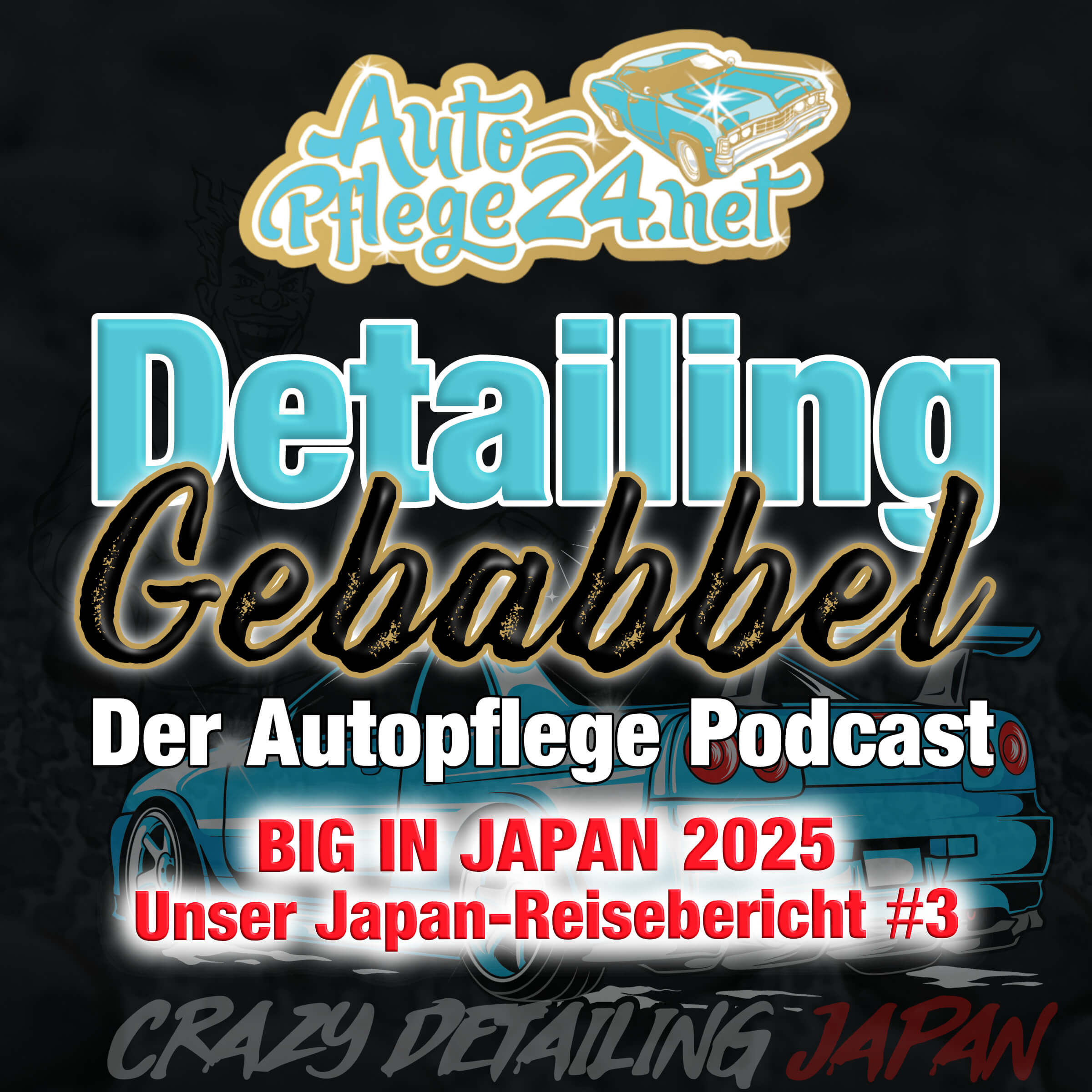 Big in Japan 2025 Reisebericht #3 - Need4Speed Underground Live