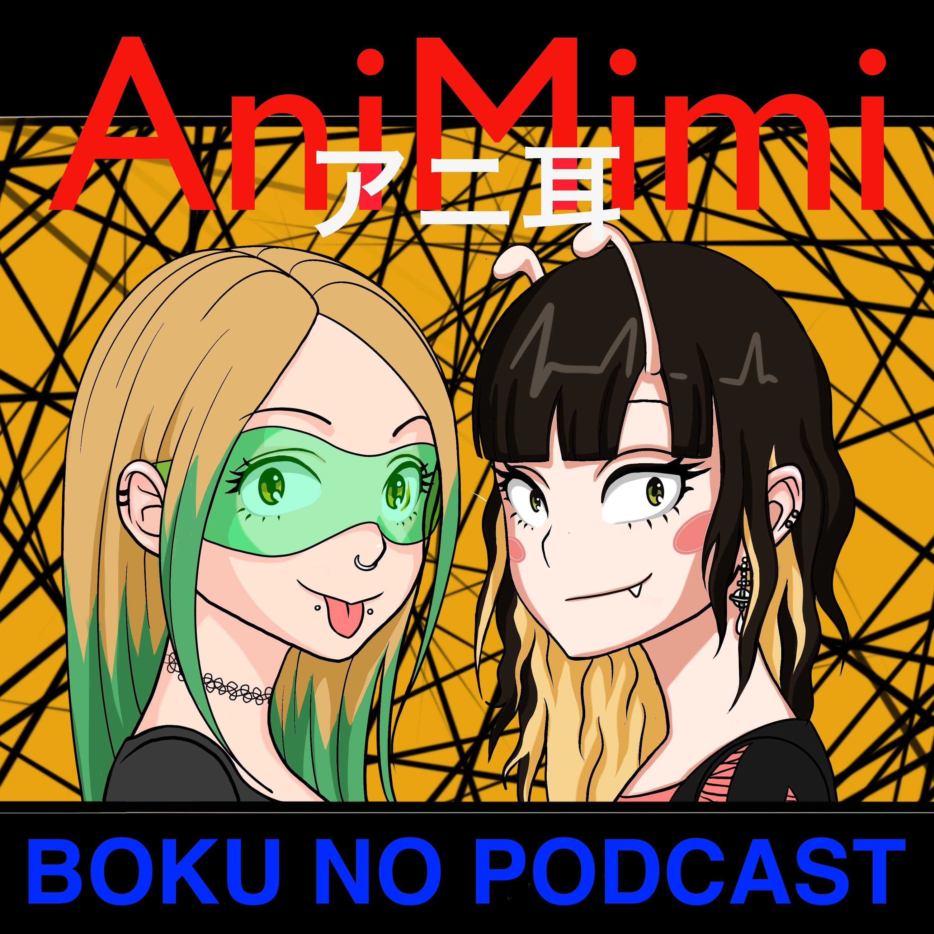 Boku no Podcast EP36: Freunde
