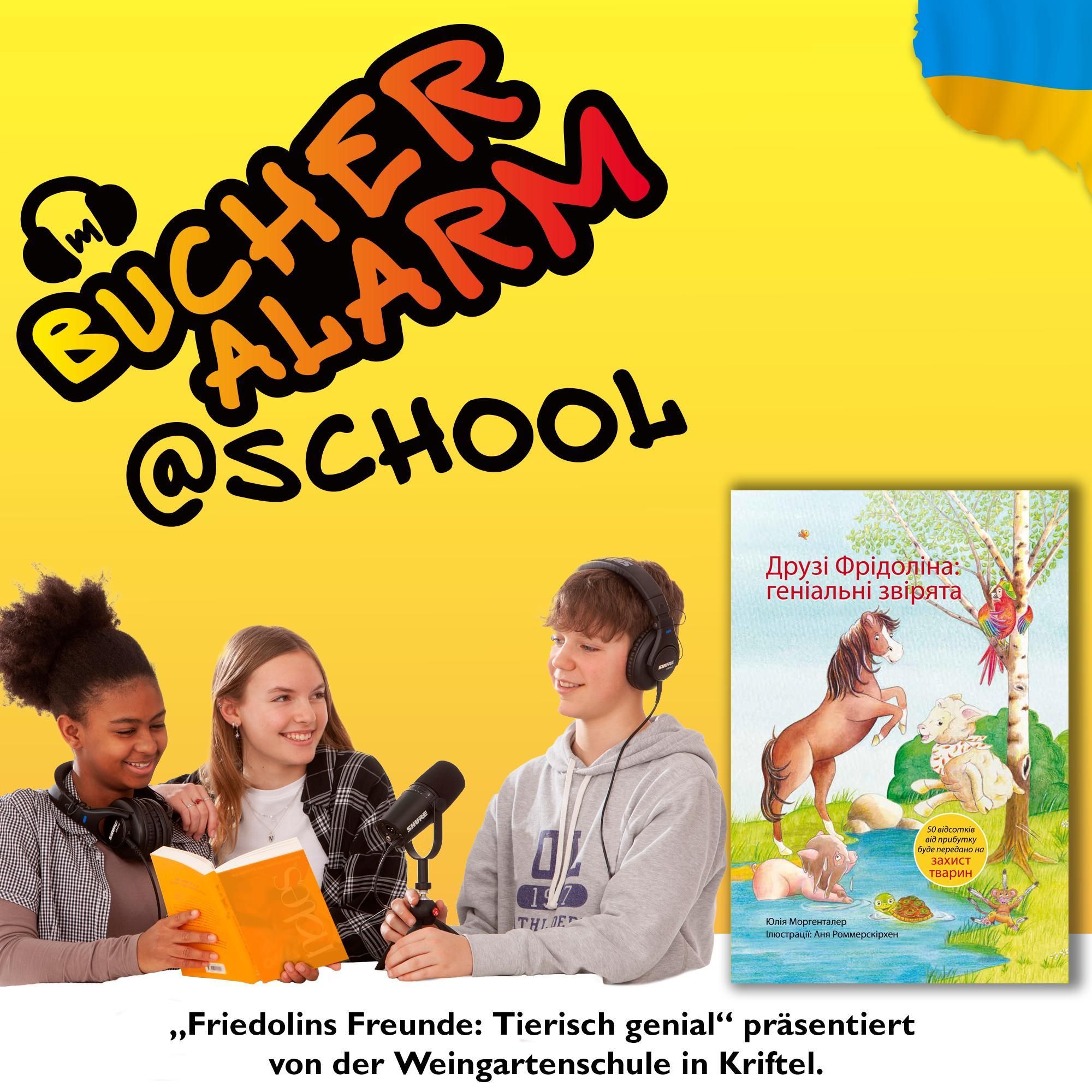 💥BÜCHERALARM@school💥 💙💛 Friedolins Freunde: Tierisch genial🖤❤️💛 von Julia Morgenthaler