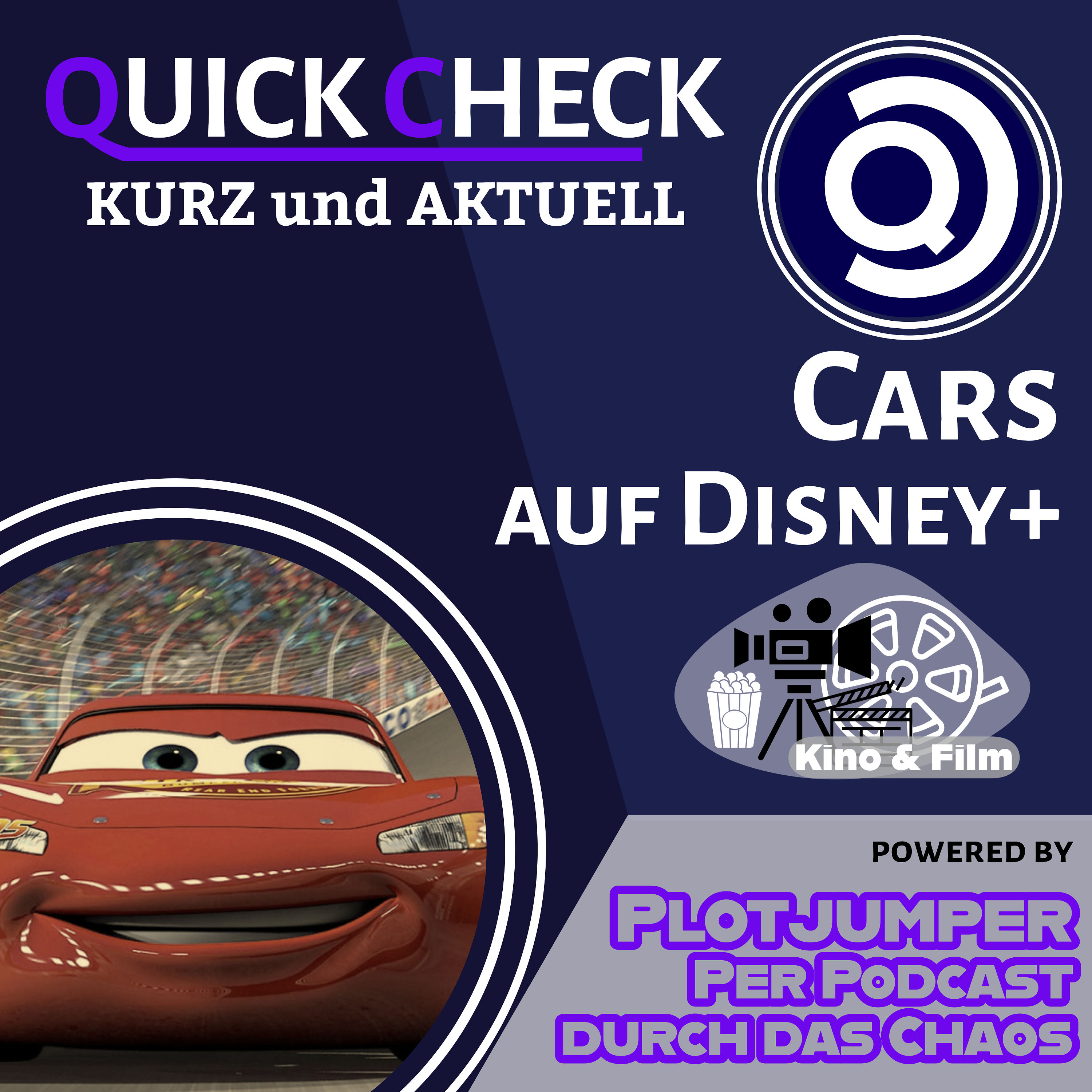 Cars - Quick Check