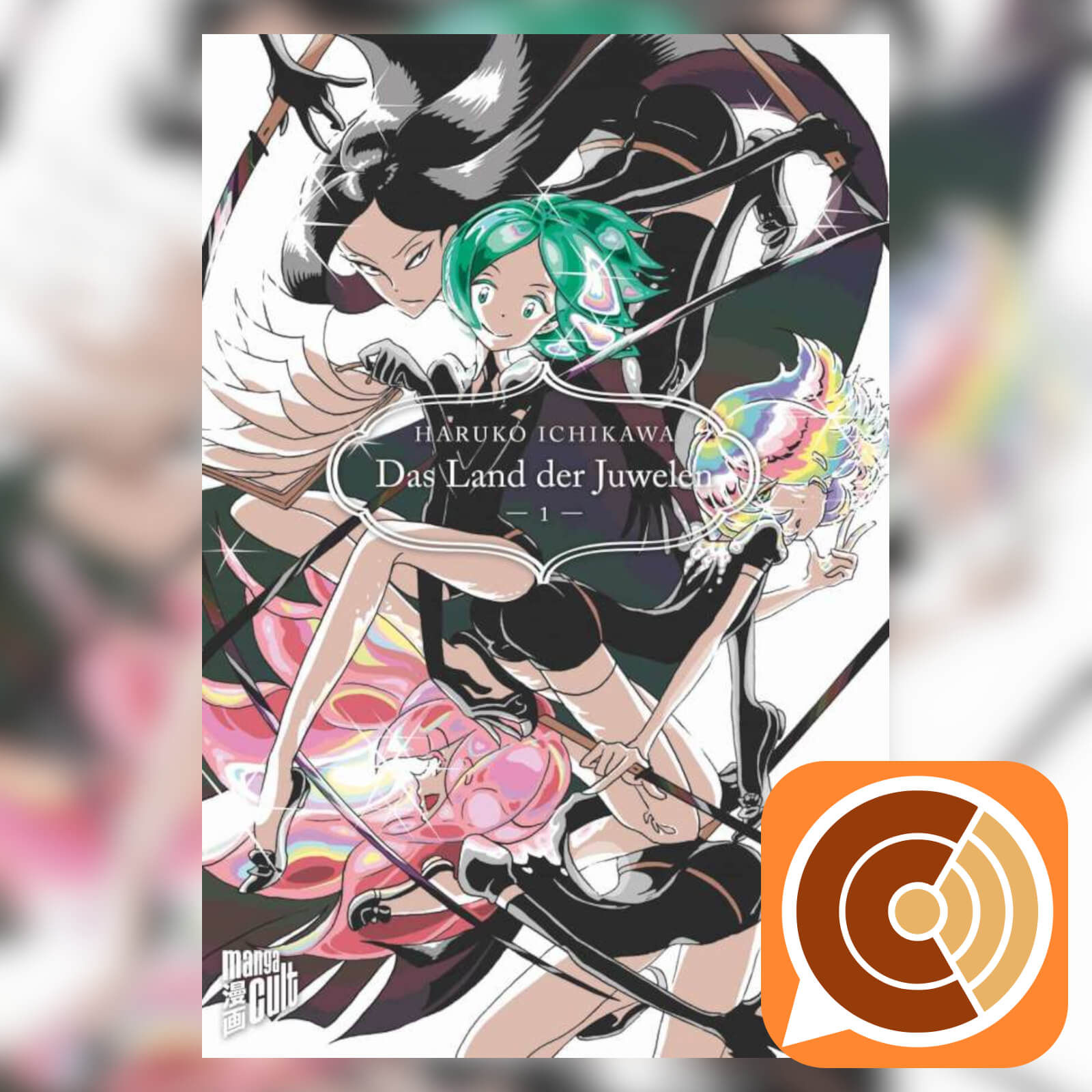 CC124|Manga Mochi 03: "Das Land der Juwelen" mit Lena Dirscherl & Verena Maser