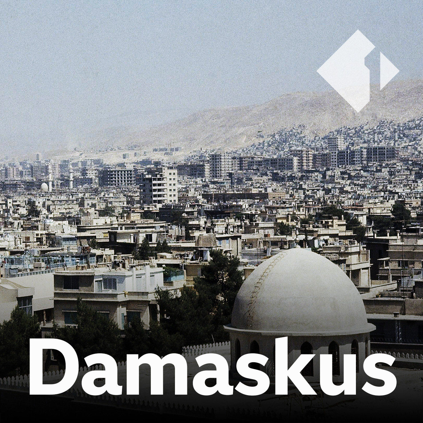 Damaskus (1999)