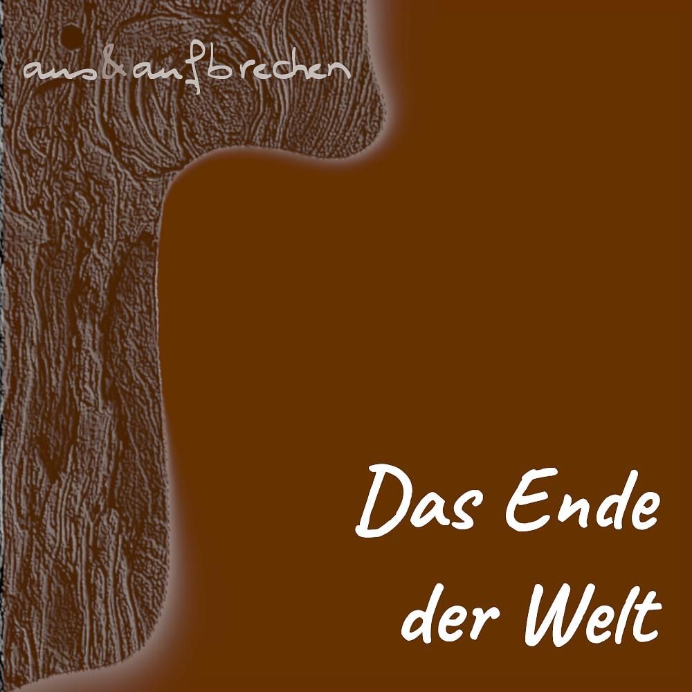 Das Ende der Welt – Folge 5