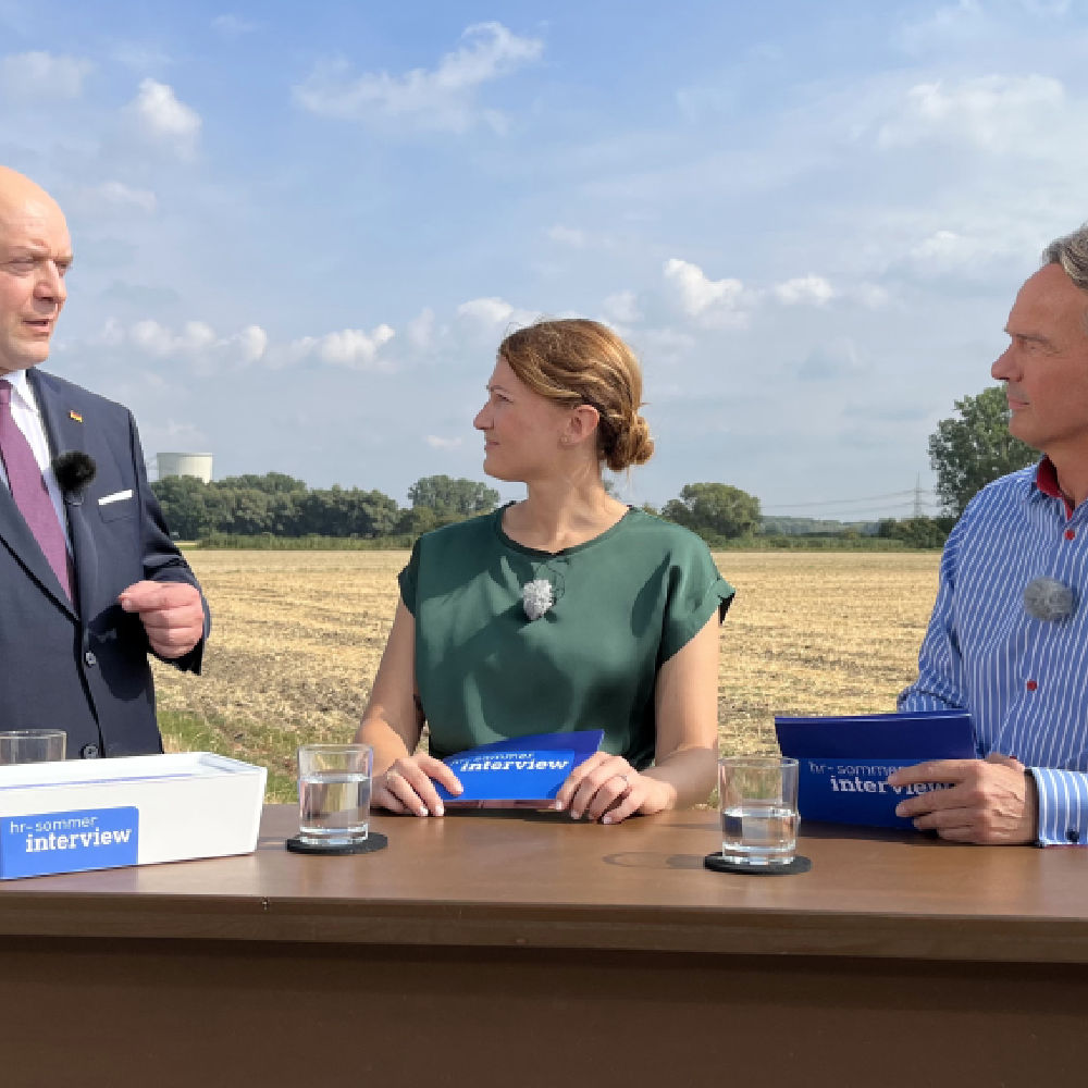 Das hr-Sommerinterview mit Robert Lambrou (AFD)