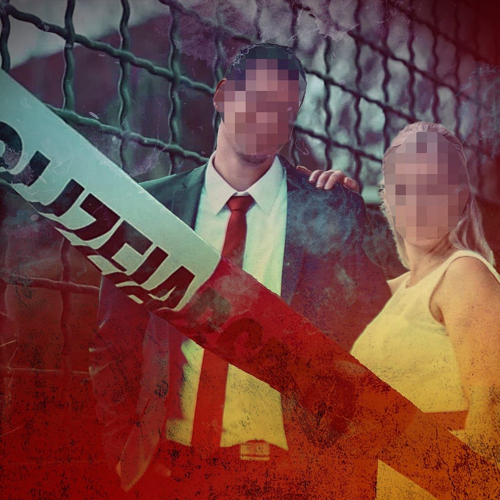 Das mordende Ehepaar – Der fingierte Suizid