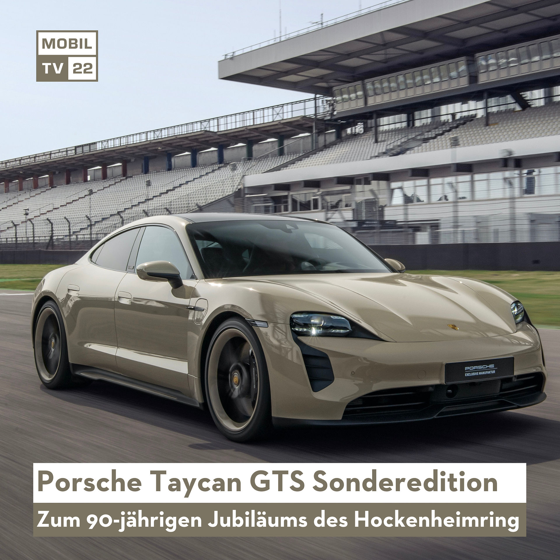 Das Sondermodell Taycan GTS Hockenheimring (2022): Highlights, Infos & Fakten | Preview