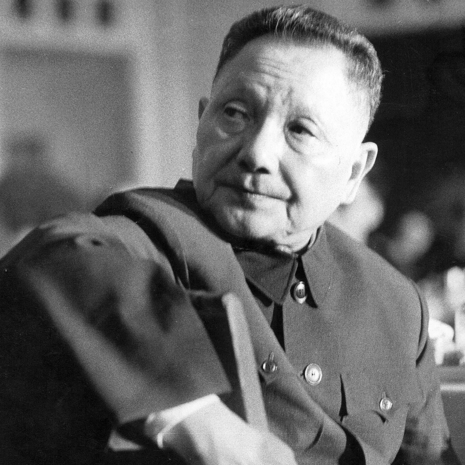 Deng Xiaoping - Der Mann, der China mächtig machte
