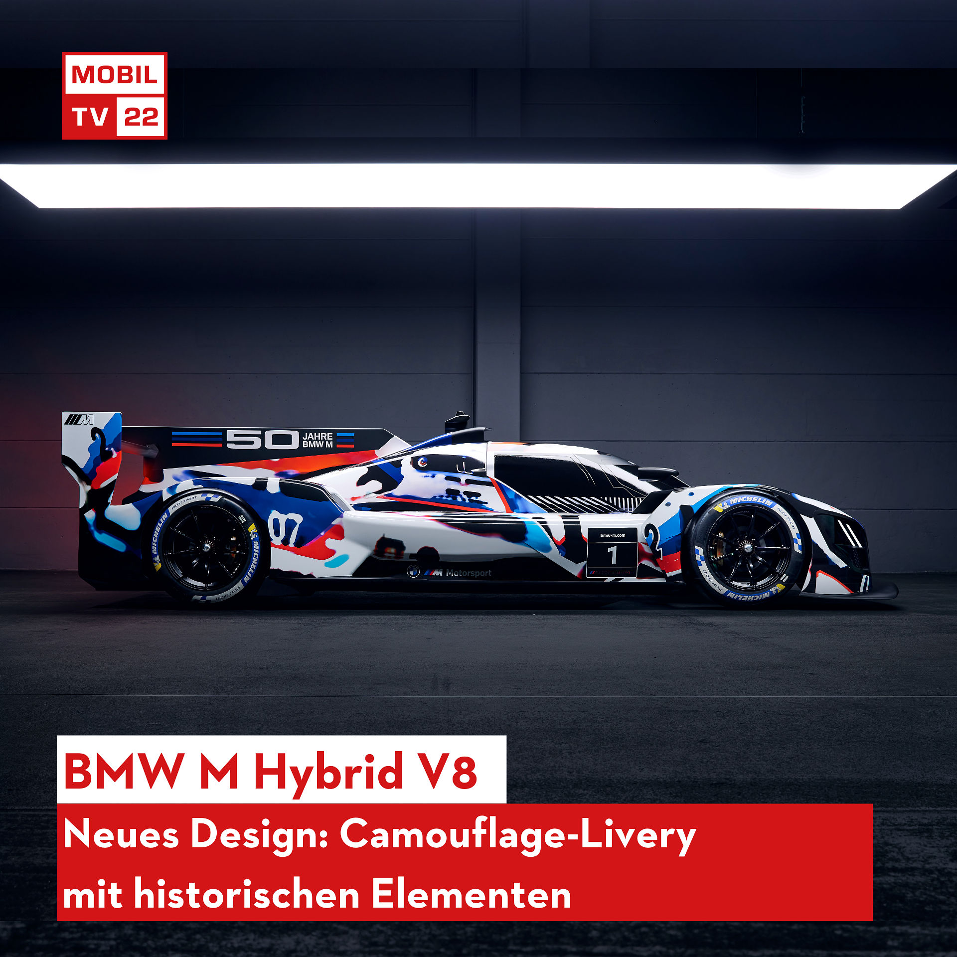 Der neue BMW M Hybrid V8 (2022): Prototyp ist ganz klar als BMW M Fahrzeug zu erkennen | Highlights
