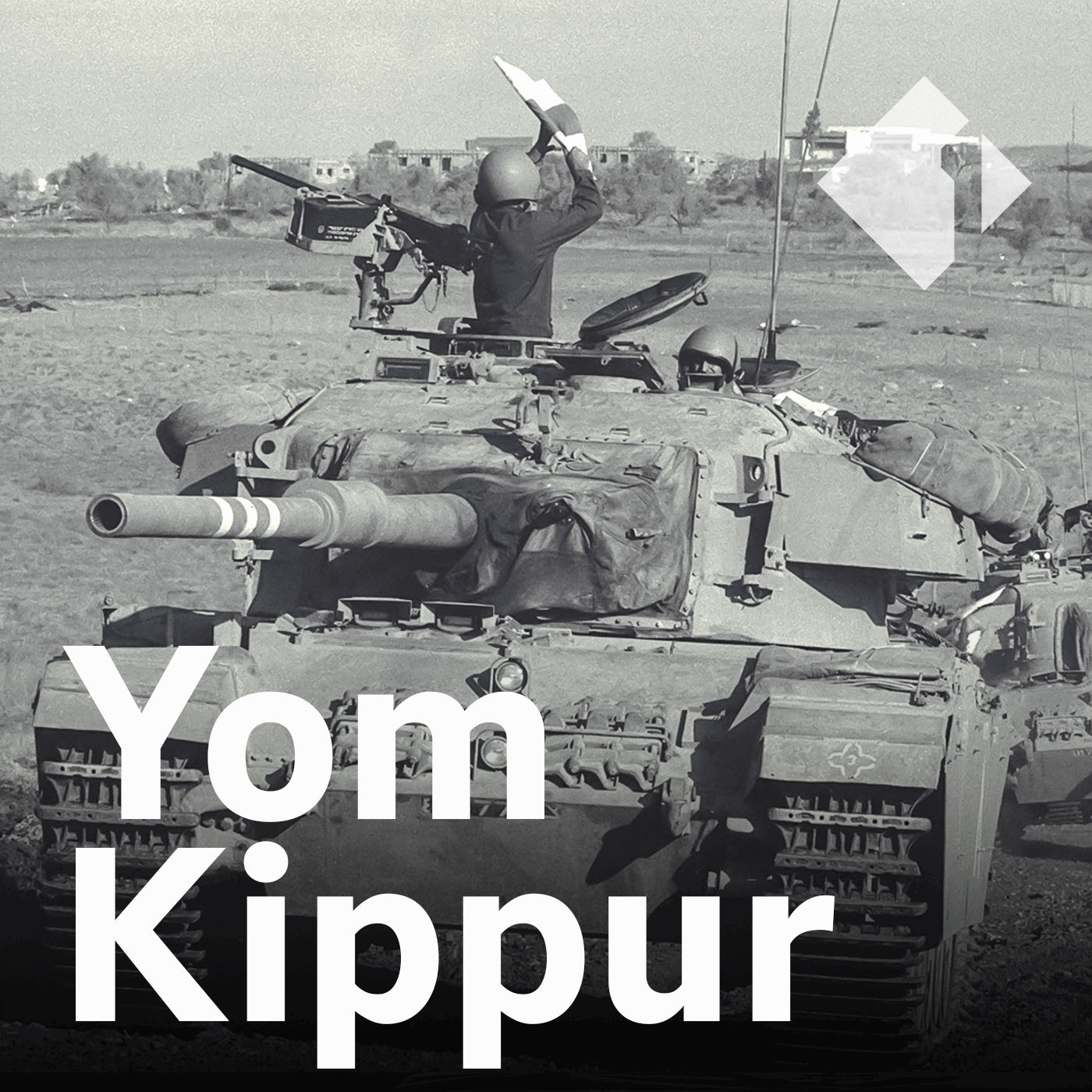 Der Yom-Kippur-Krieg (1)