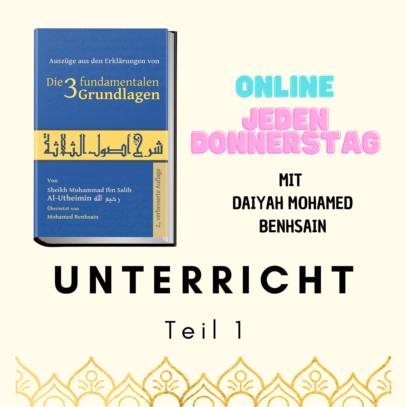 Die drei fundamentalen Grundlagen -Usool Thalatha - Teil 1