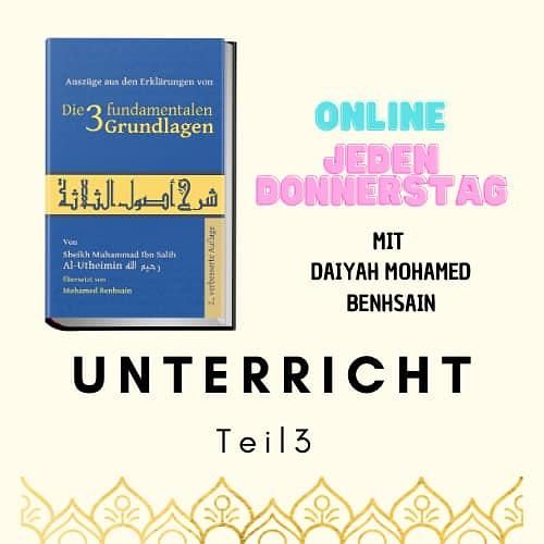 Die drei fundamentalen Grundlagen - Usool Thalatha - Teil 3