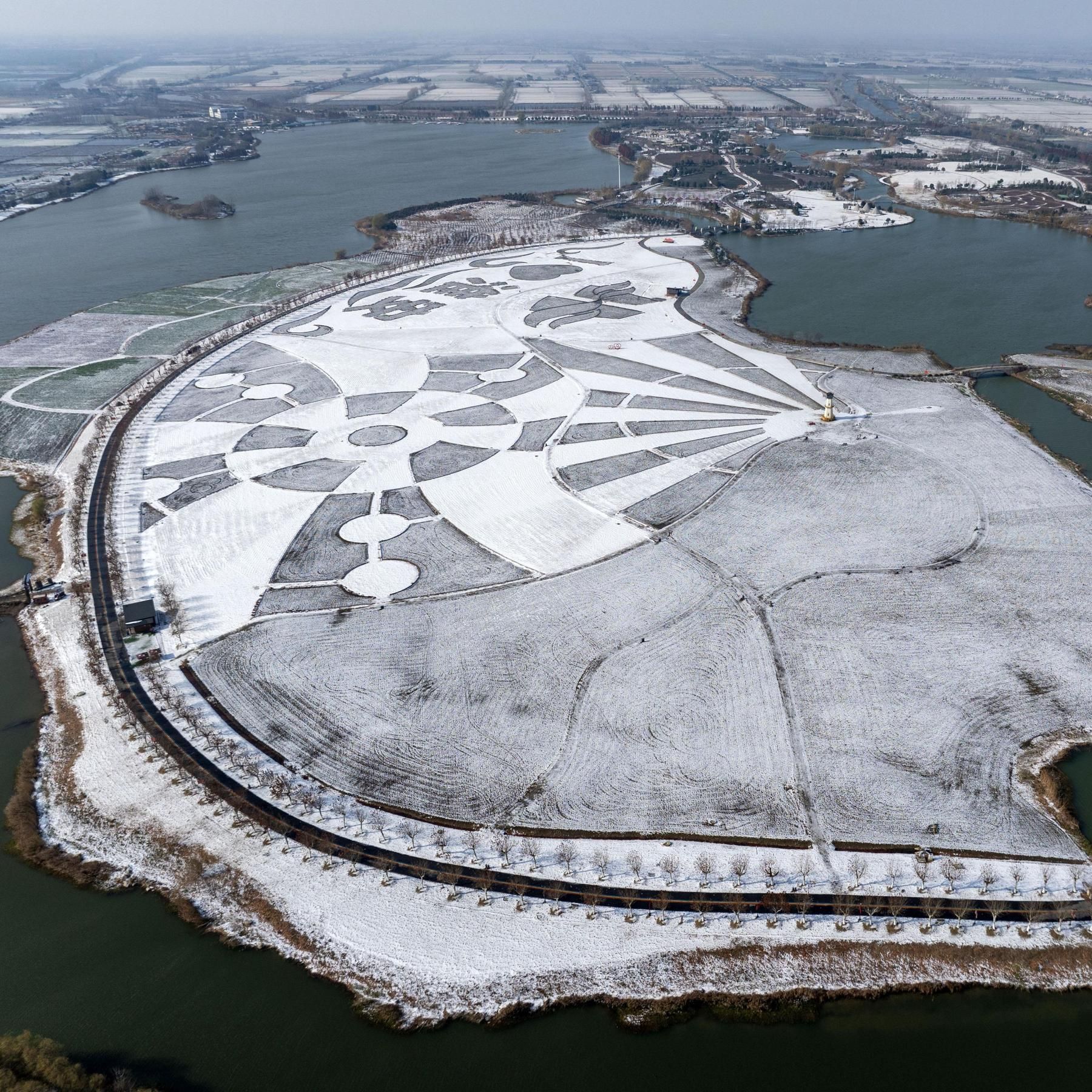 "Die Gelehrtenrepublik" von Arno Schmidt