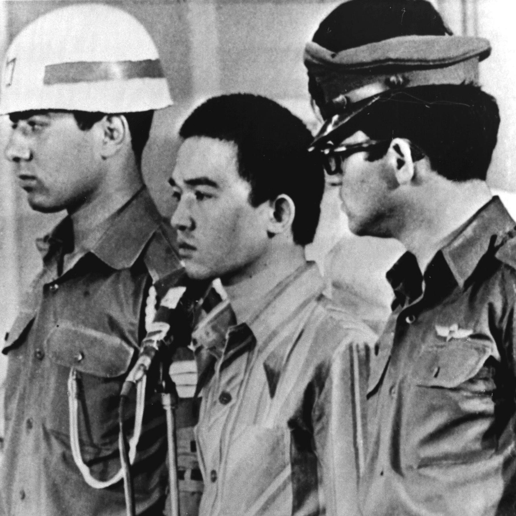 Die Japanische Rote Armee - Ideologie und Terror