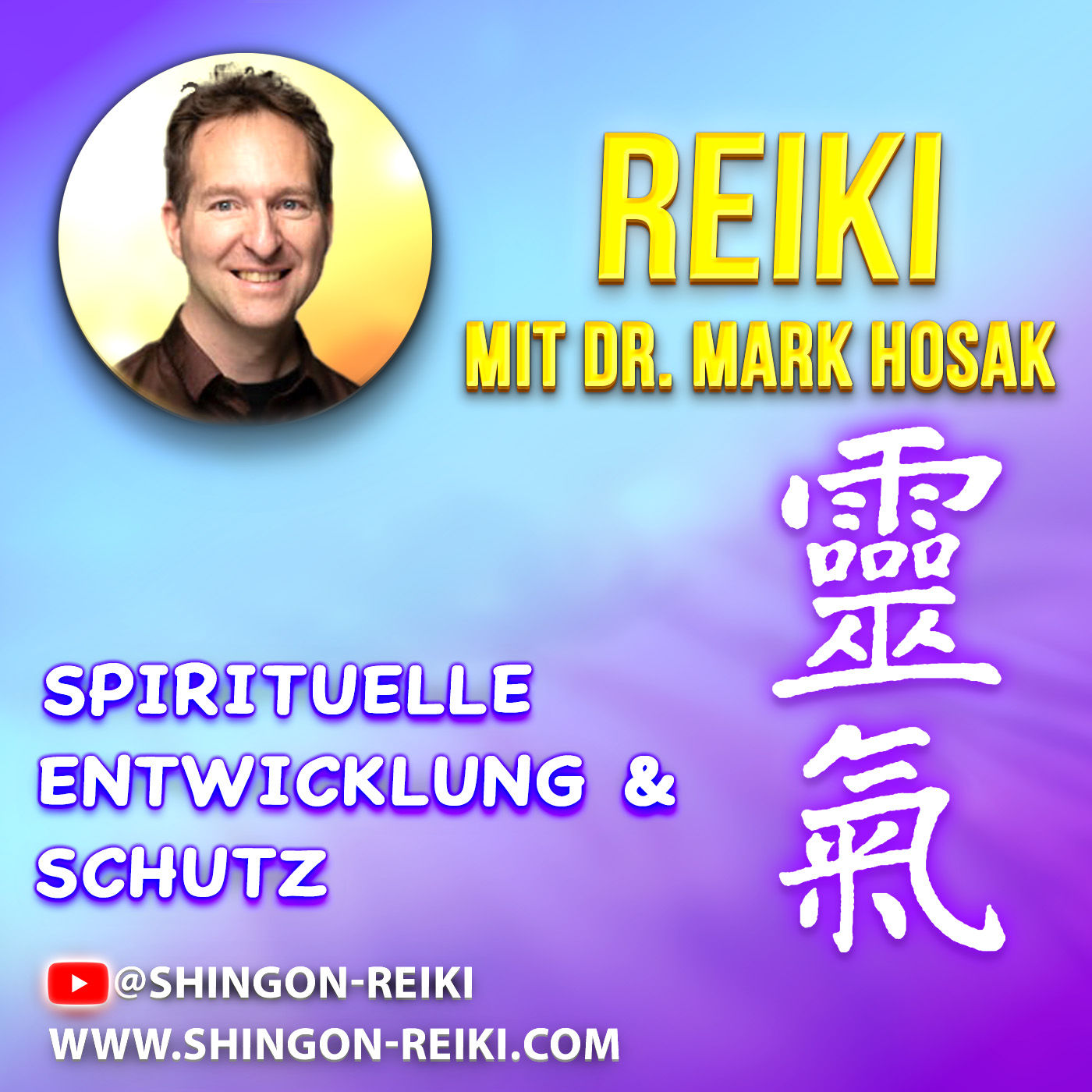🔮 Die Kraft der 5 Großen Beschützer & Weisheitskönige – Reinigung & Erleuchtung mit Shingon-Geheimwissen