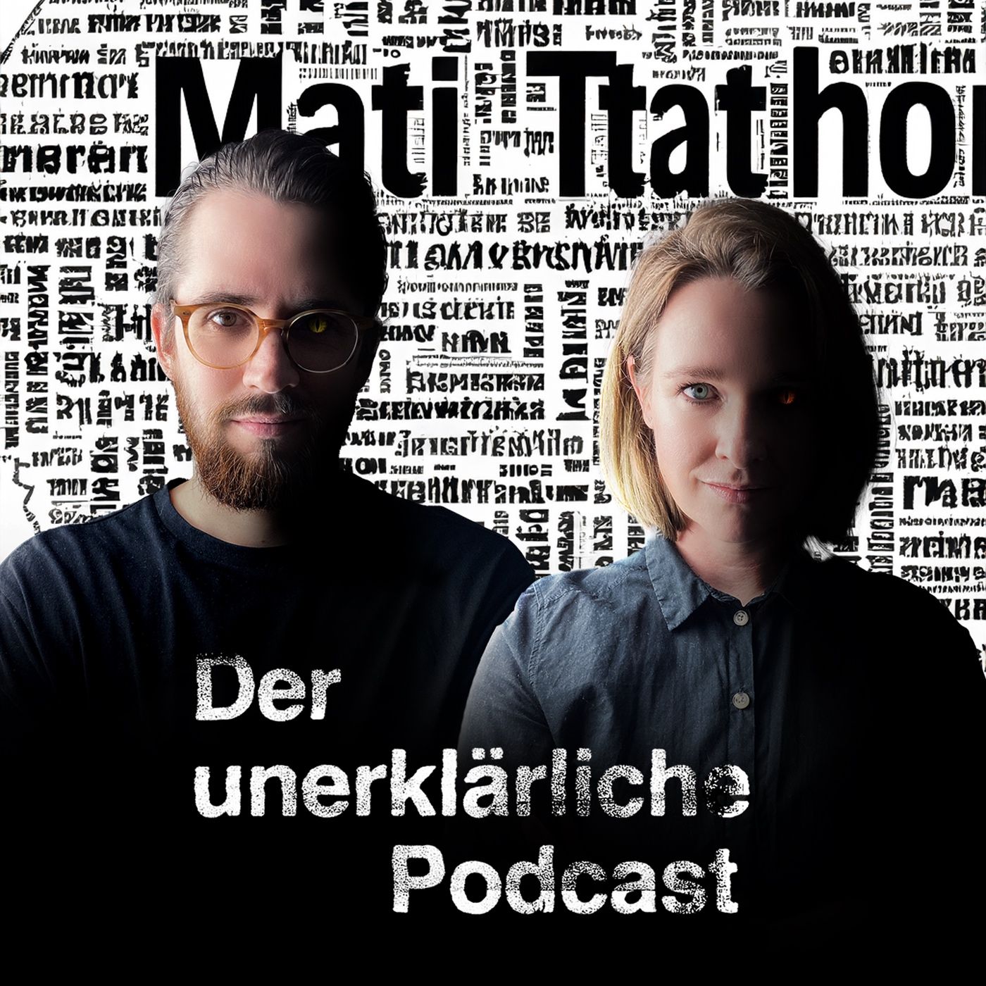 Die Matrix Theorie