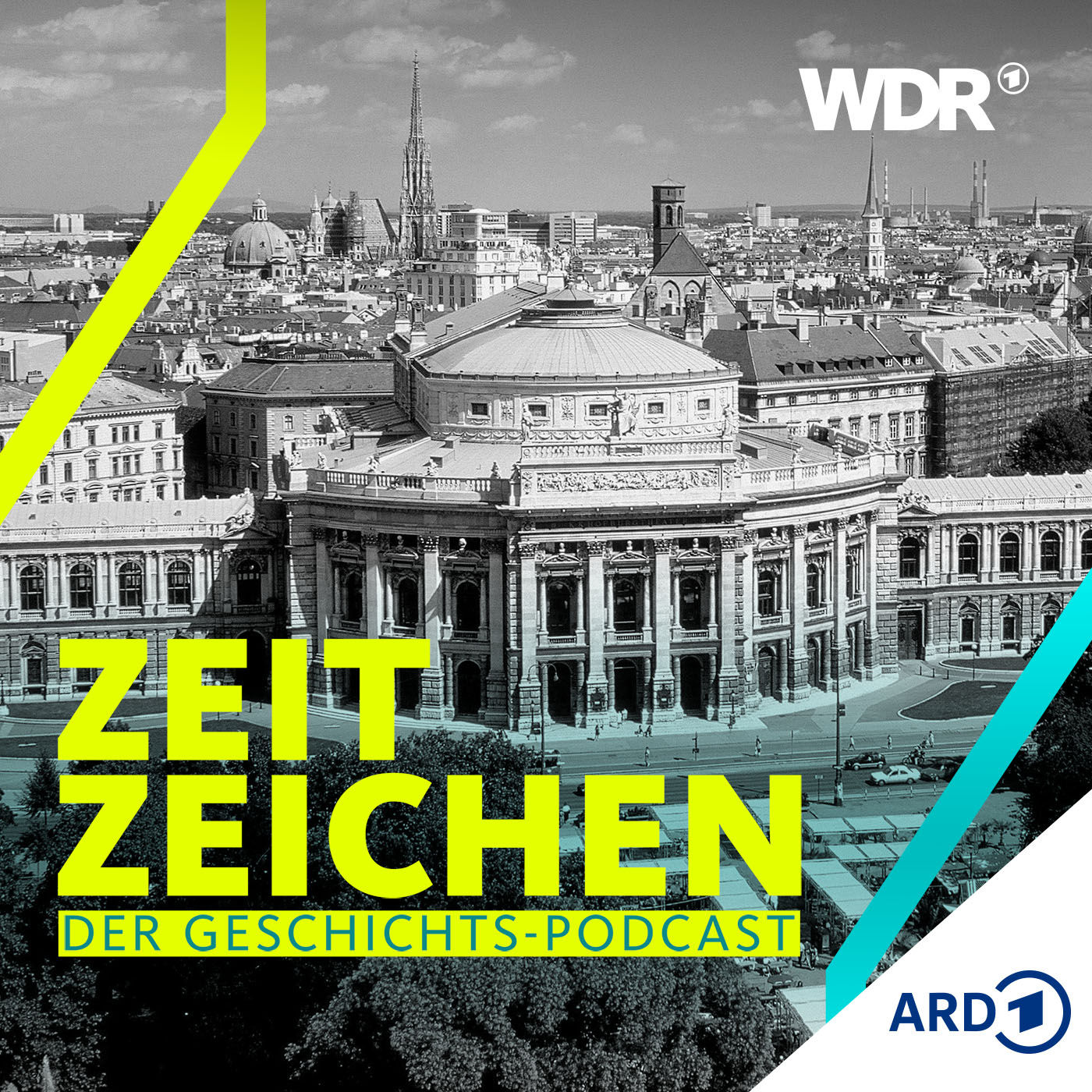 Die Wiener Burg: vom Hofspielhaus zum "Teutschen Nationaltheater"