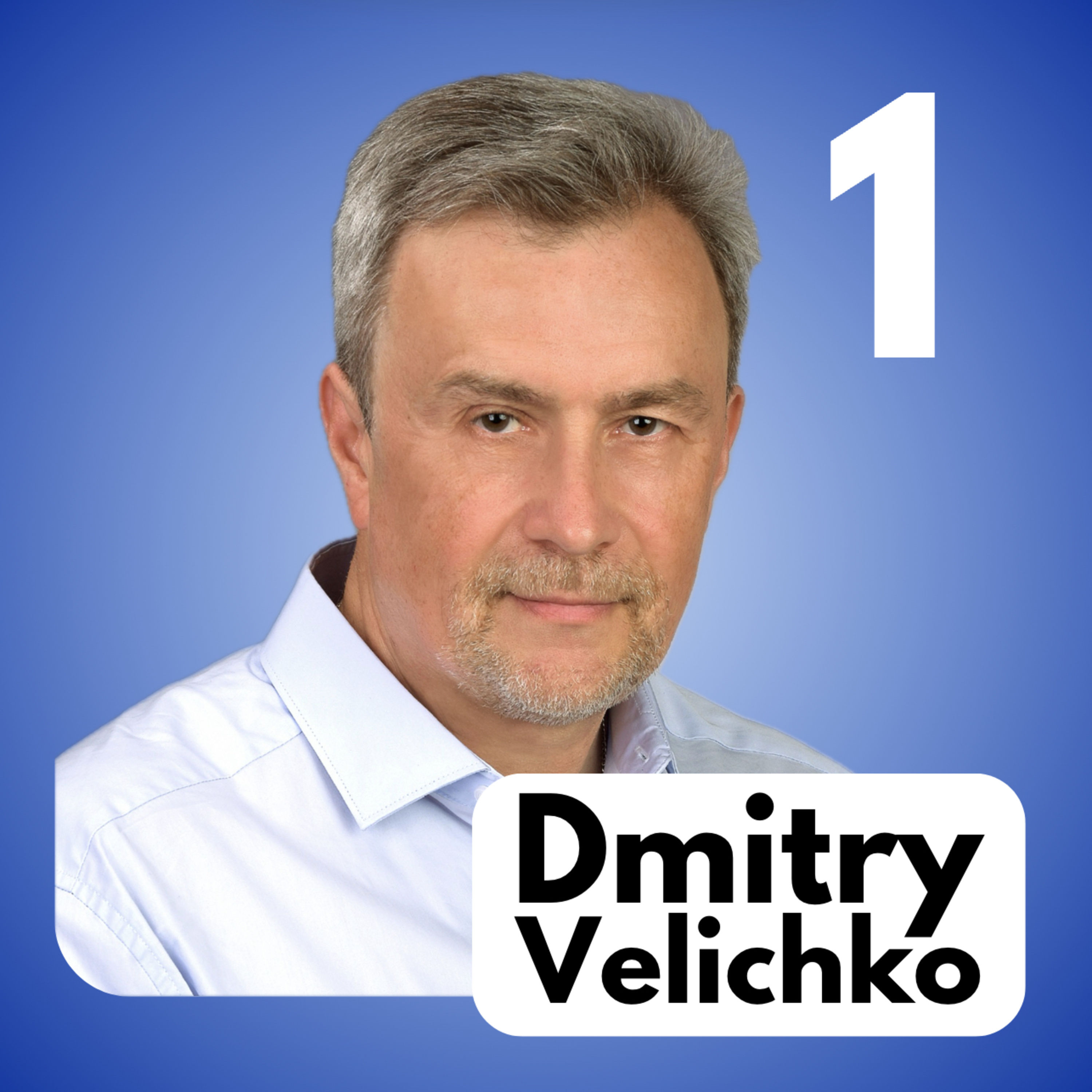 Russische Heimat & Schulsystem DMITRY VELICHKO #1