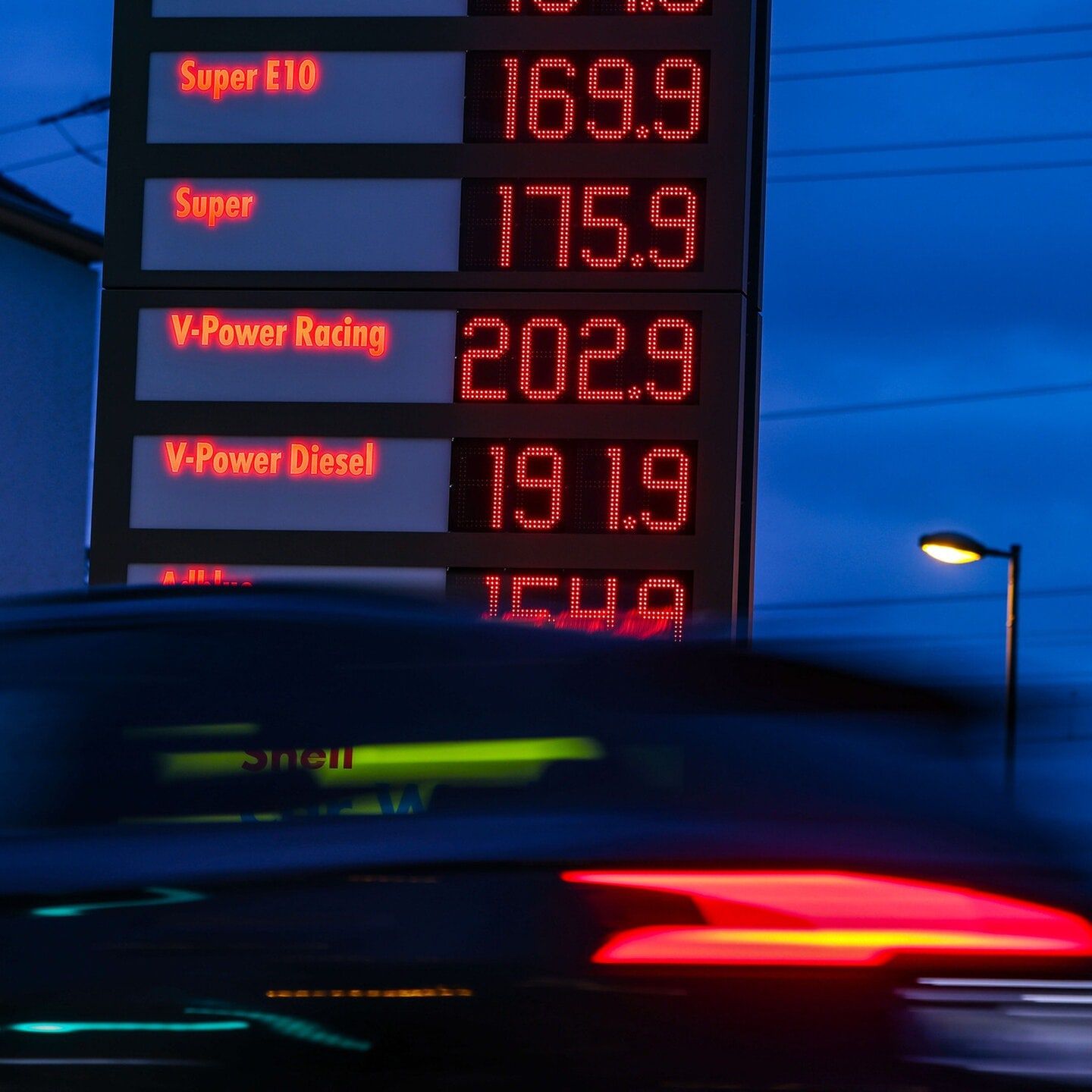 Dorftanke der Zukunft