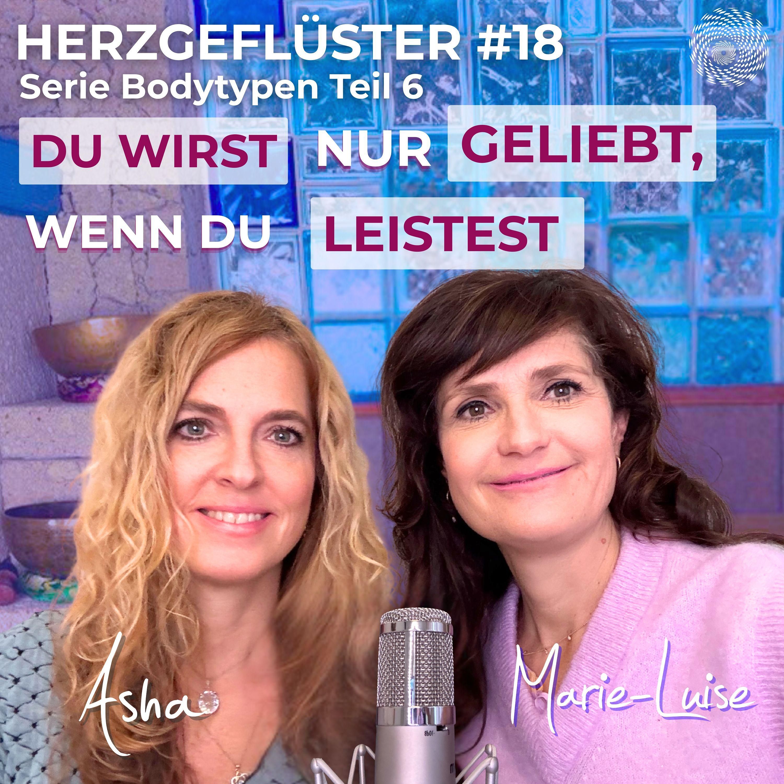 Du wirst nur geliebt, wenn du leistest? – Die rigide Struktur