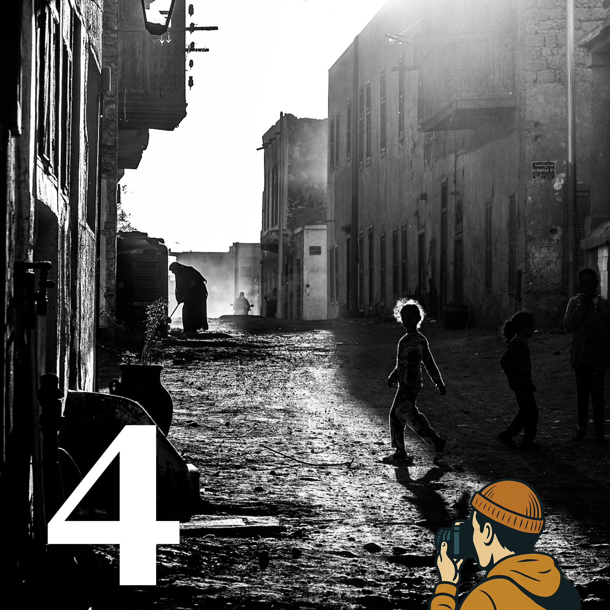 Eine Gasse in Ägypten mit Gregor Nick