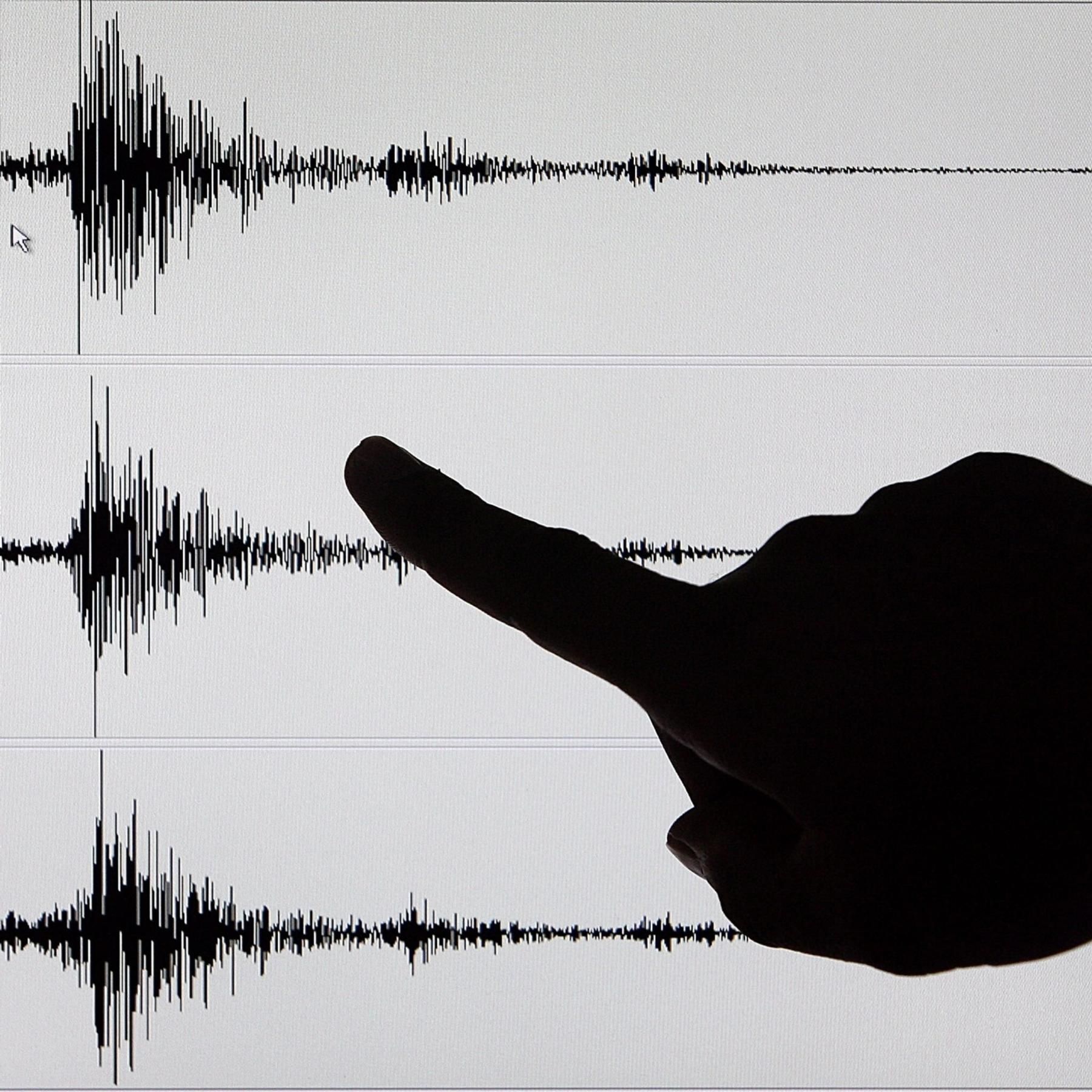 Erdbebenwarnung - So können Smartphones Leben retten