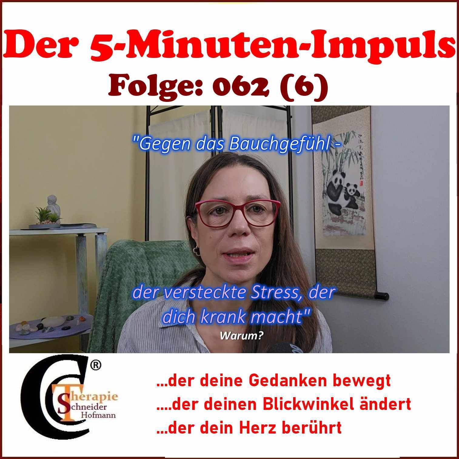 Folge: #062 (6) "Gegen das Bauchgefühl: Der versteckte Stress, der dich krank macht"