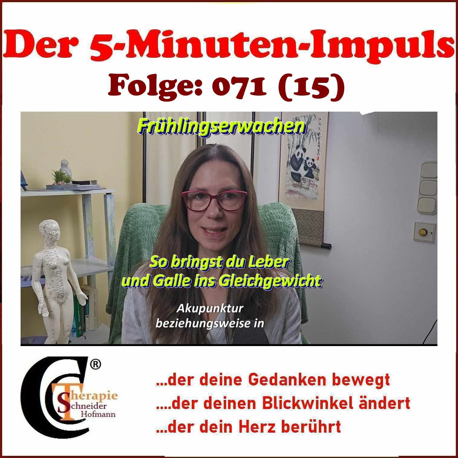 Folge #071: "Frühlingserwachen - So bringst du Galle und Leber ins Gleichgewicht