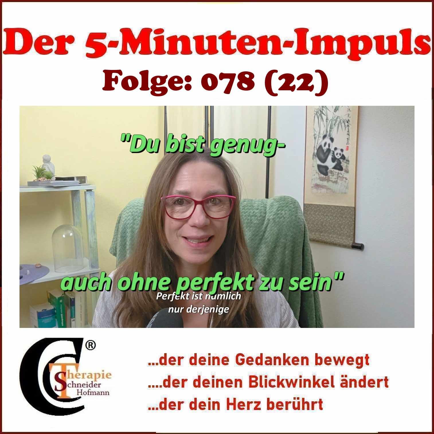 Folge #078:"Du bist genug – auch ohne perfekt zu sein"