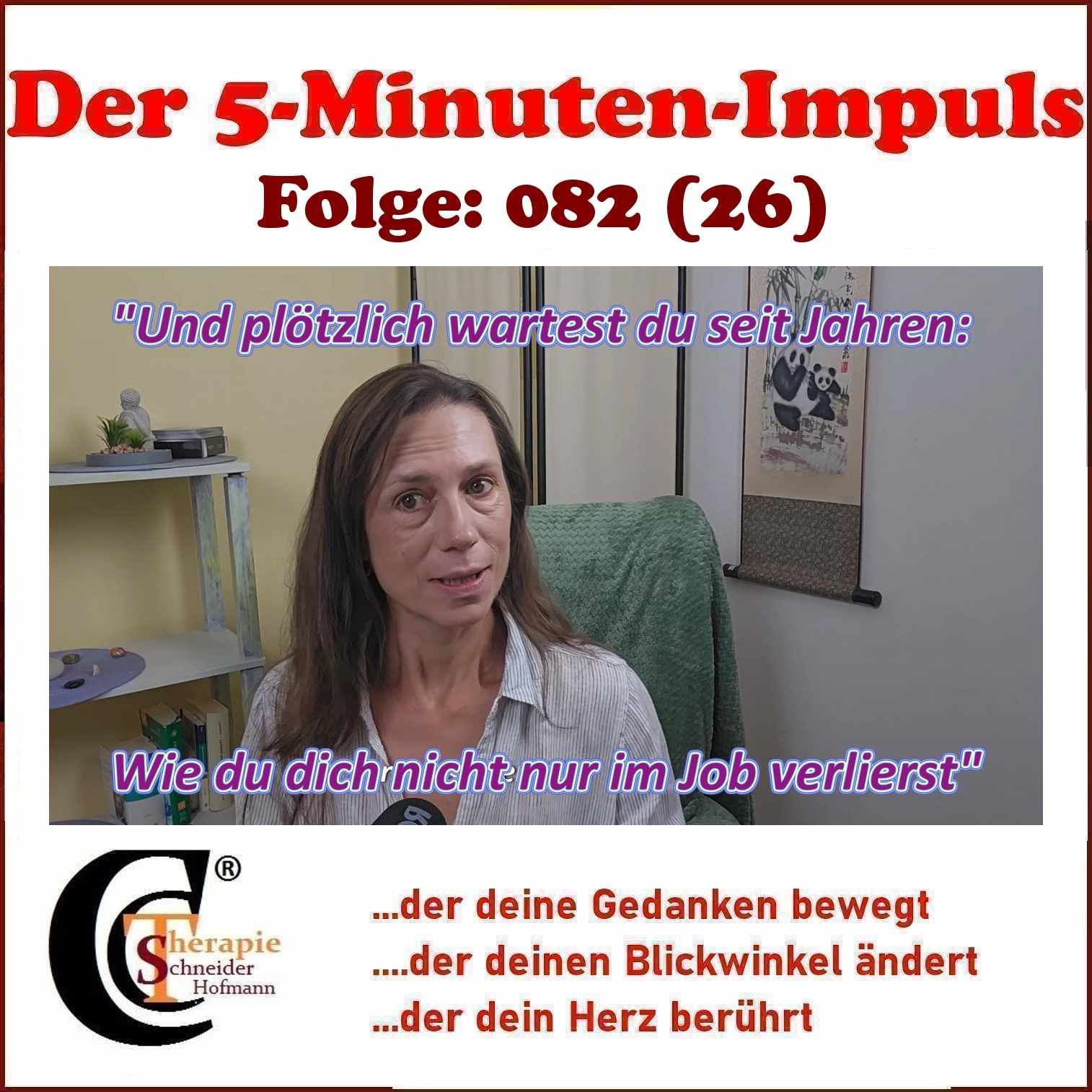 Folge #082: „Und plötzlich wartest du seit Jahren: Wie du dich nicht nur Job dich selbst verlierst“