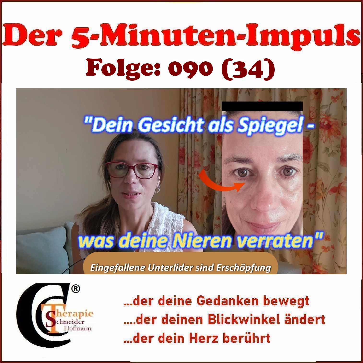 Folge #090: "Dein Gesicht als Spiegel - was deine Nieren verraten"