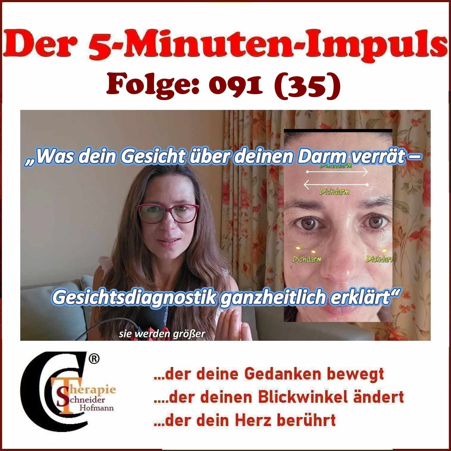 Folge #091: "Was dein Gesicht über deinen Darm verrät - Gesichtsdiagnostik ganzheitlich erklärt"