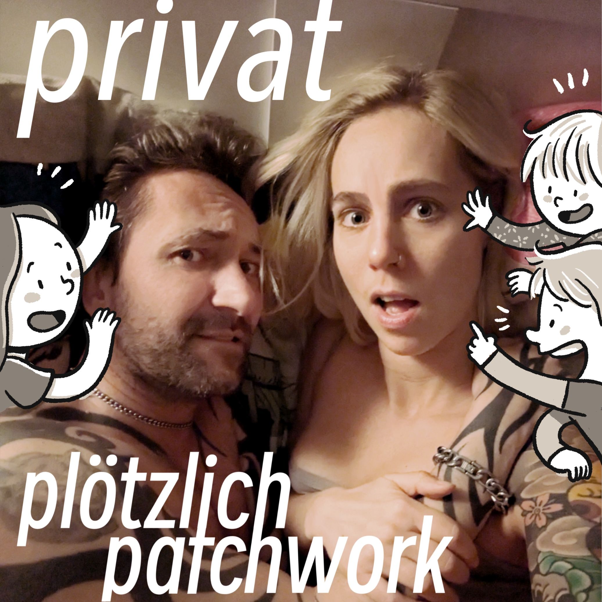 Folge 1: Privat