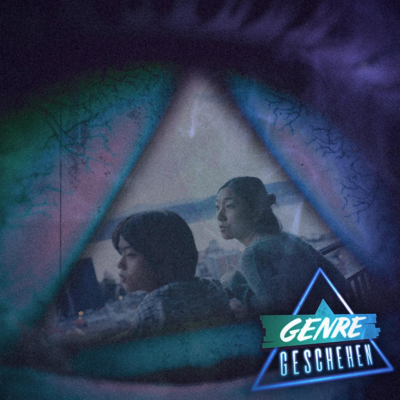 Folge 136 - Altes und Neues aus Fernost (River, Prinzessin Mononoke, Creation of the Gods, Monster)