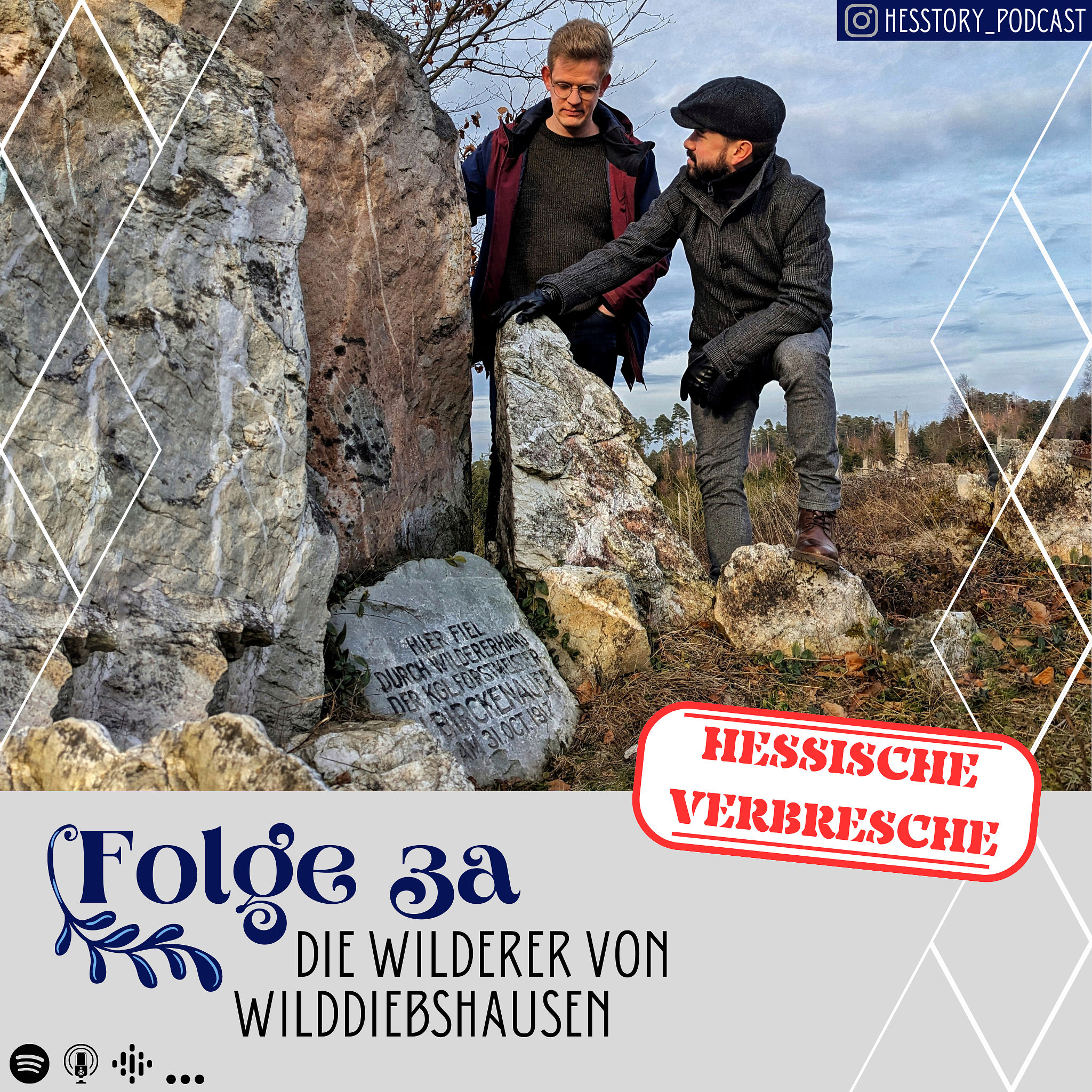 Folge 3a: Die Wilderer von Wilddiebshausen